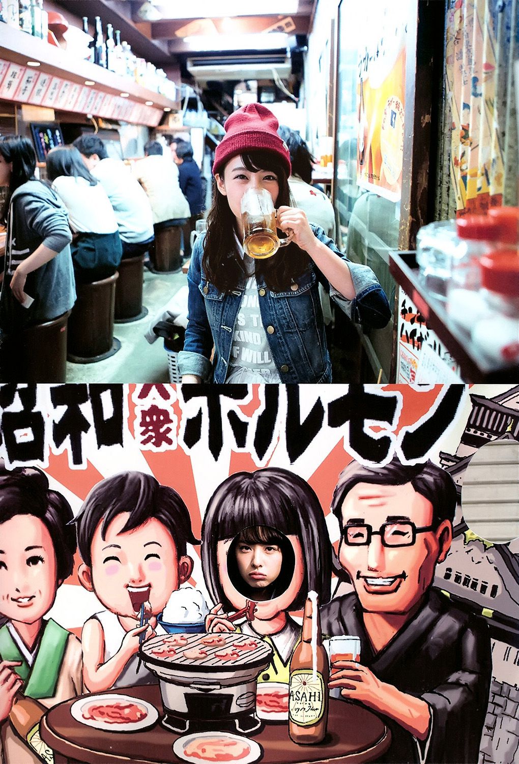 山田菜々/山田菜菜《NMB48卒業メモリアル·フォトブック》-图94