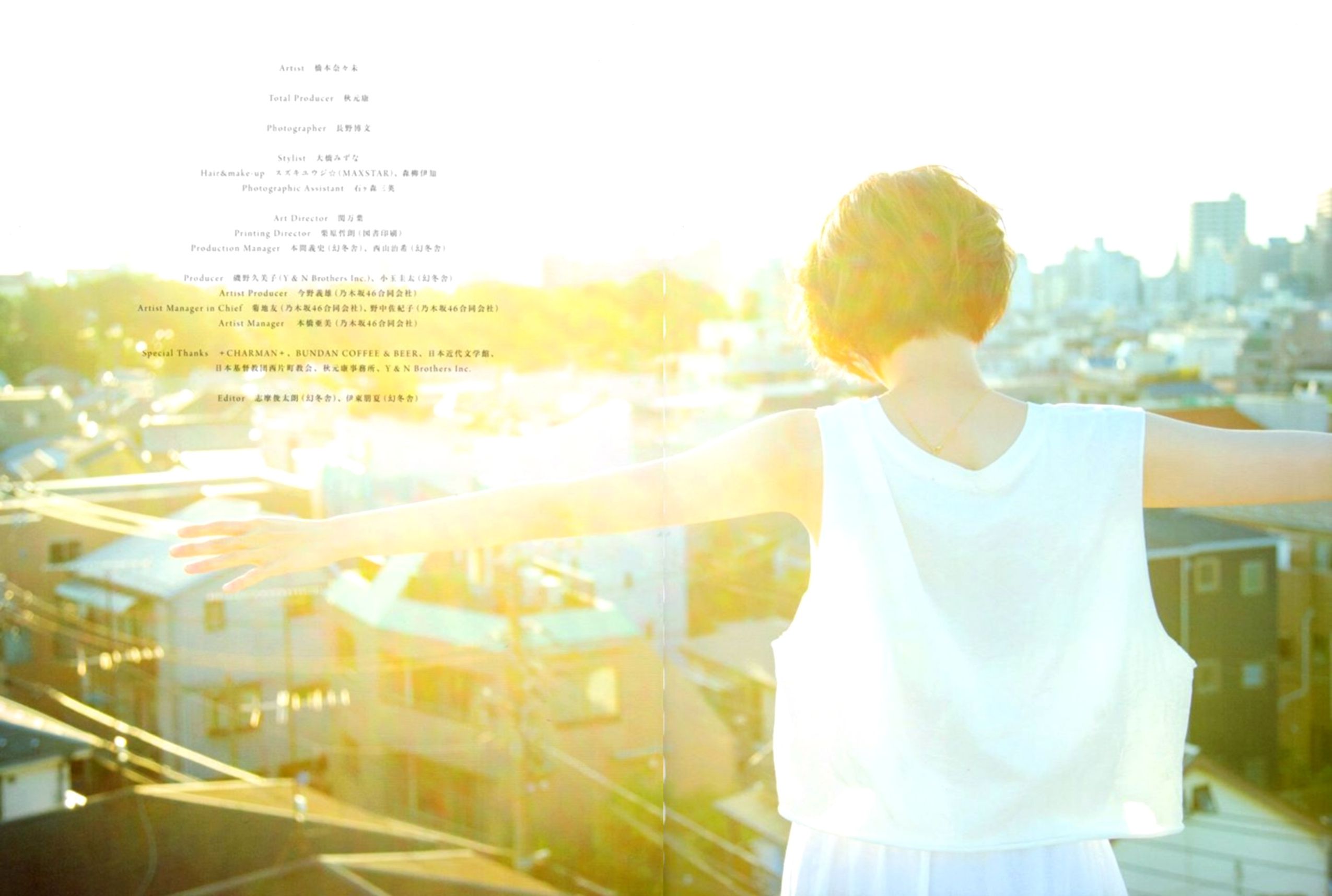 橋本奈々未/桥本奈奈未《やさしい棘》-图44