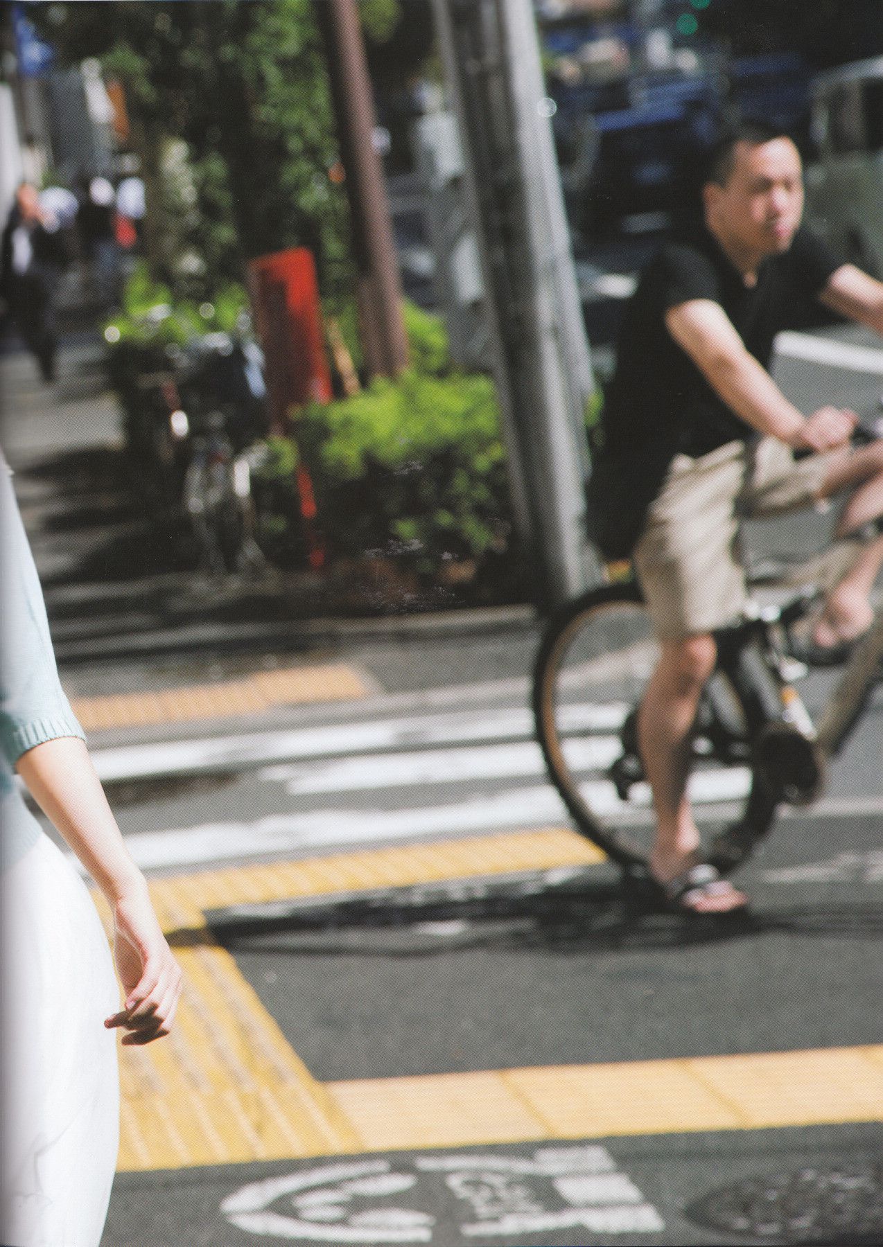 Nanase Nishino 西野七瀬 《普段着》-图104