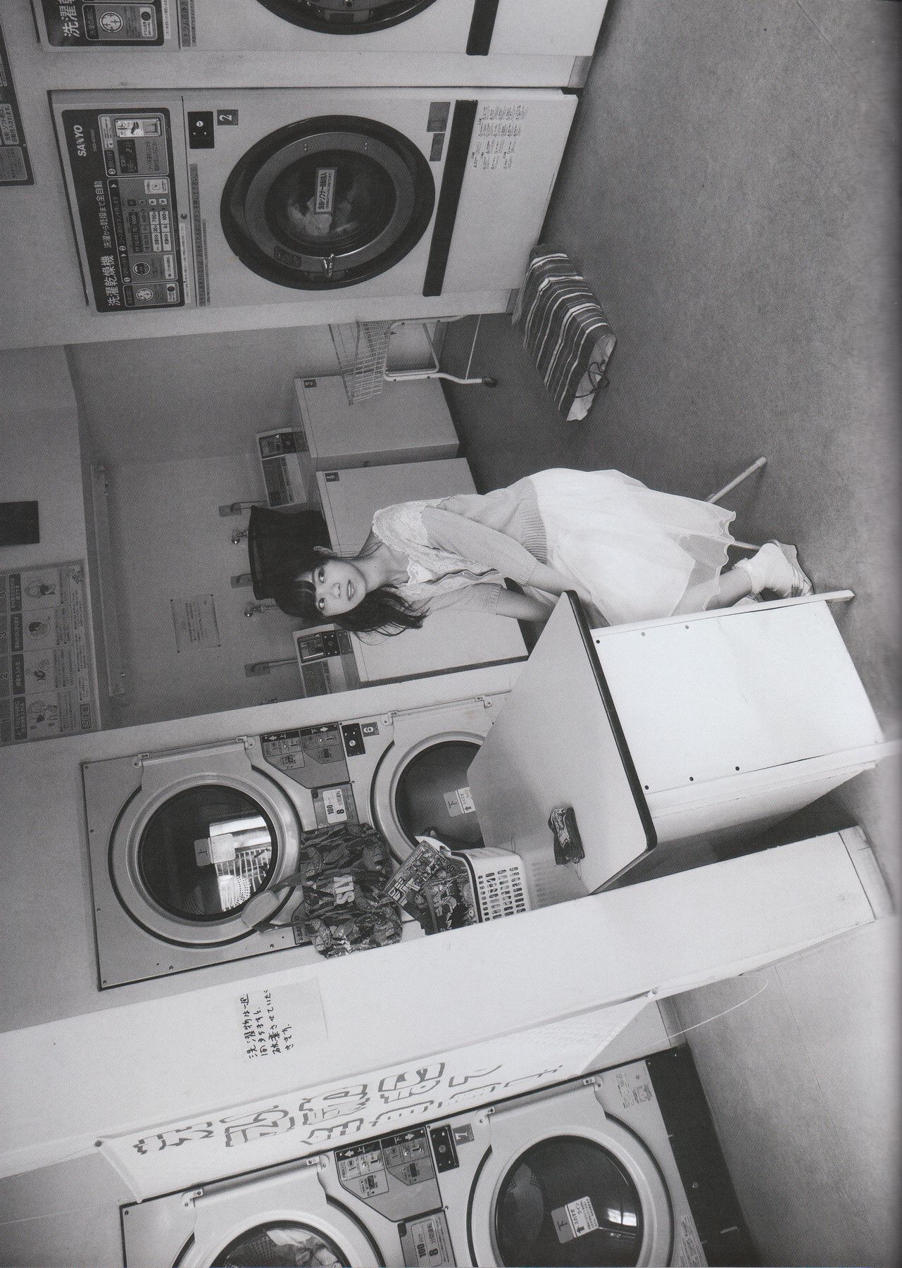 Nanase Nishino 西野七瀬 《普段着》-图105