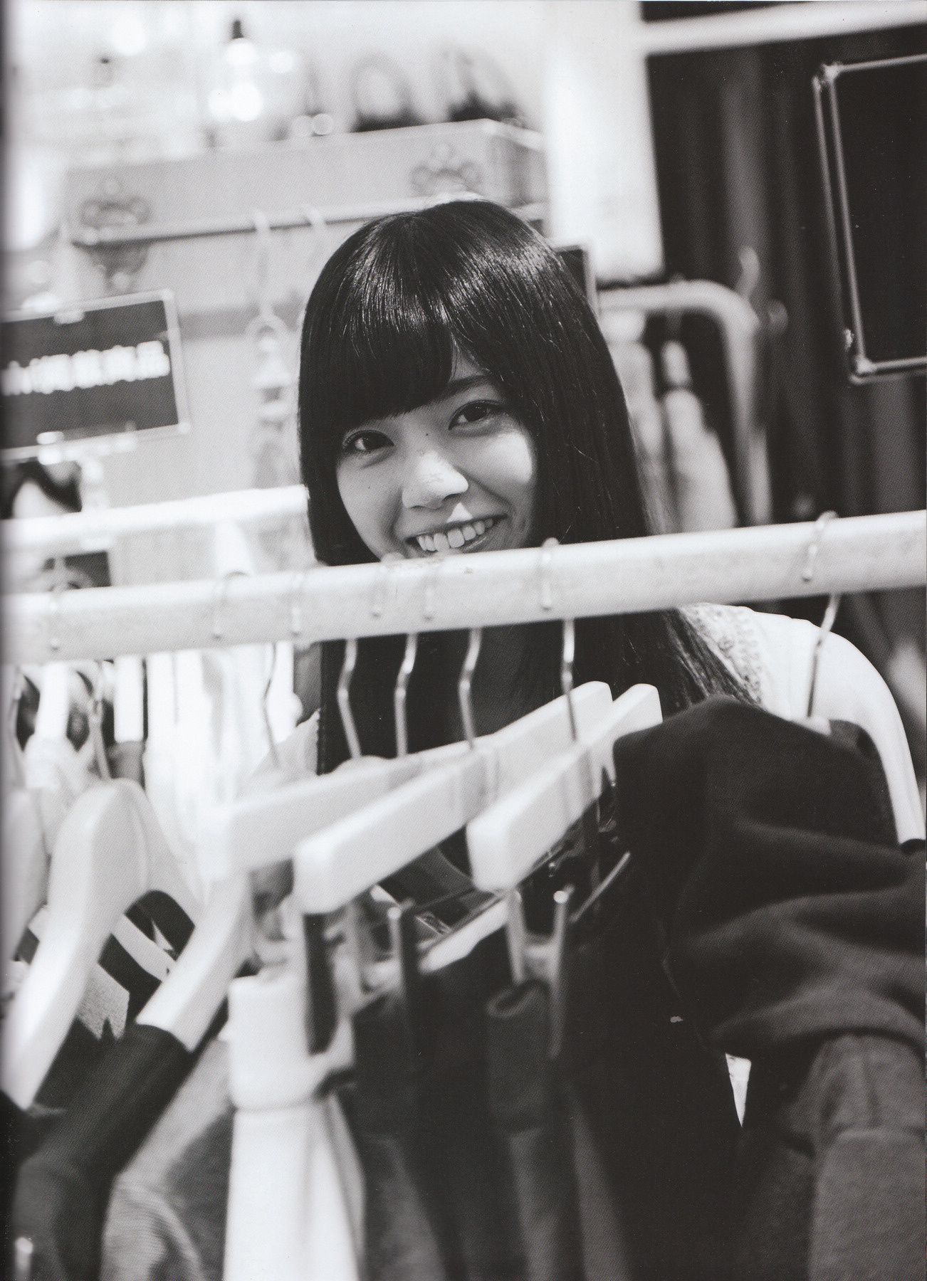 Nanase Nishino 西野七瀬 《普段着》-图118