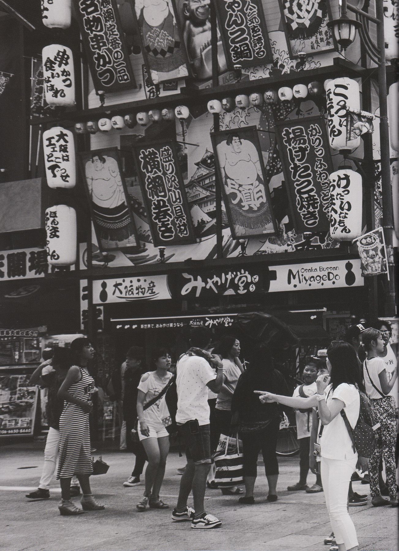 Nanase Nishino 西野七瀬 《普段着》-图35