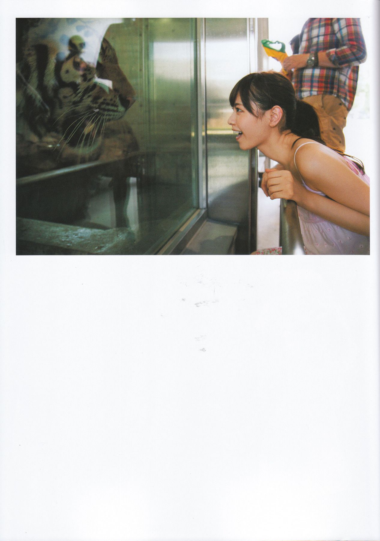 Nanase Nishino 西野七瀬 《普段着》-图63