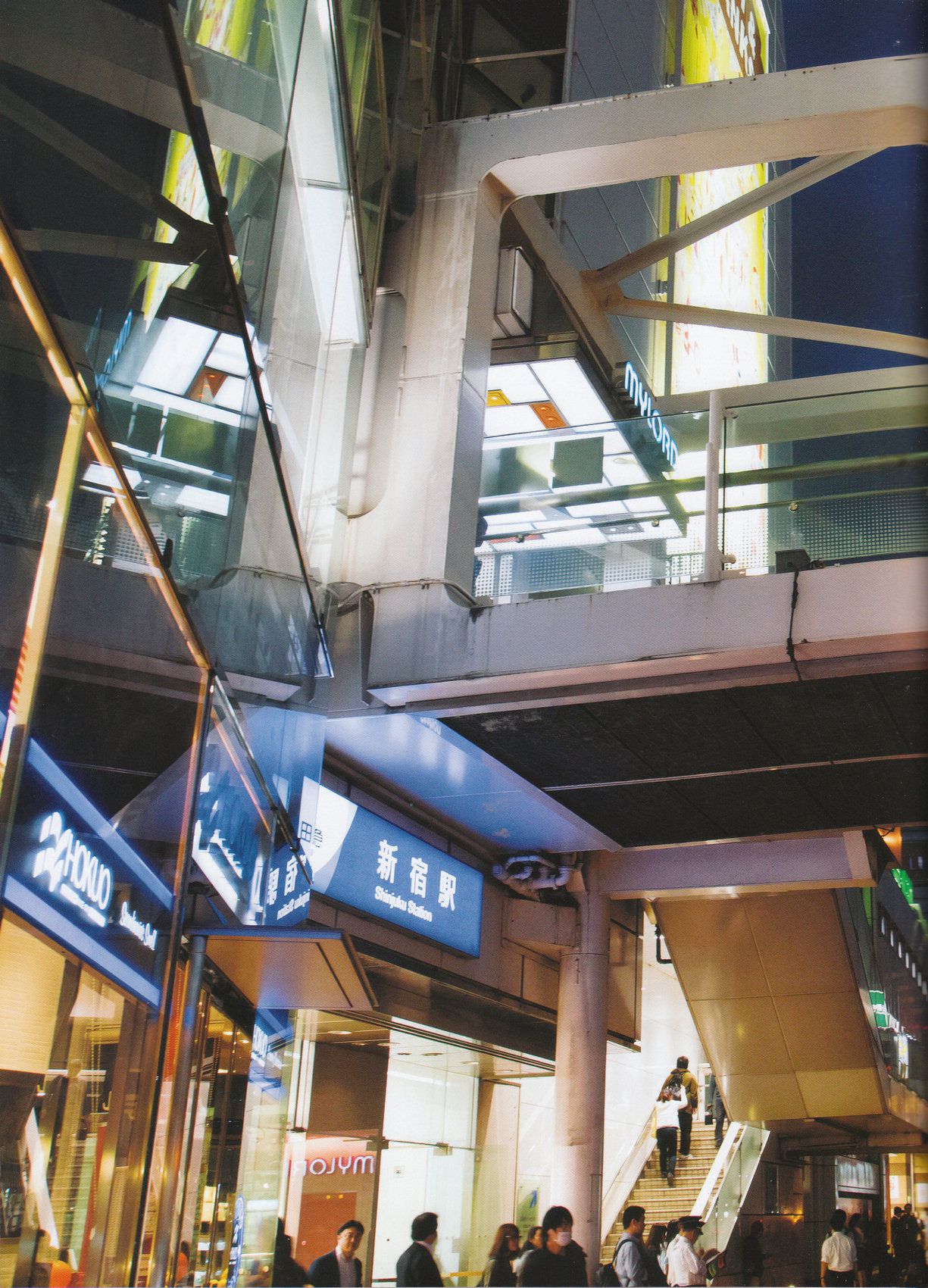 Nanase Nishino 西野七瀬 《普段着》-图6