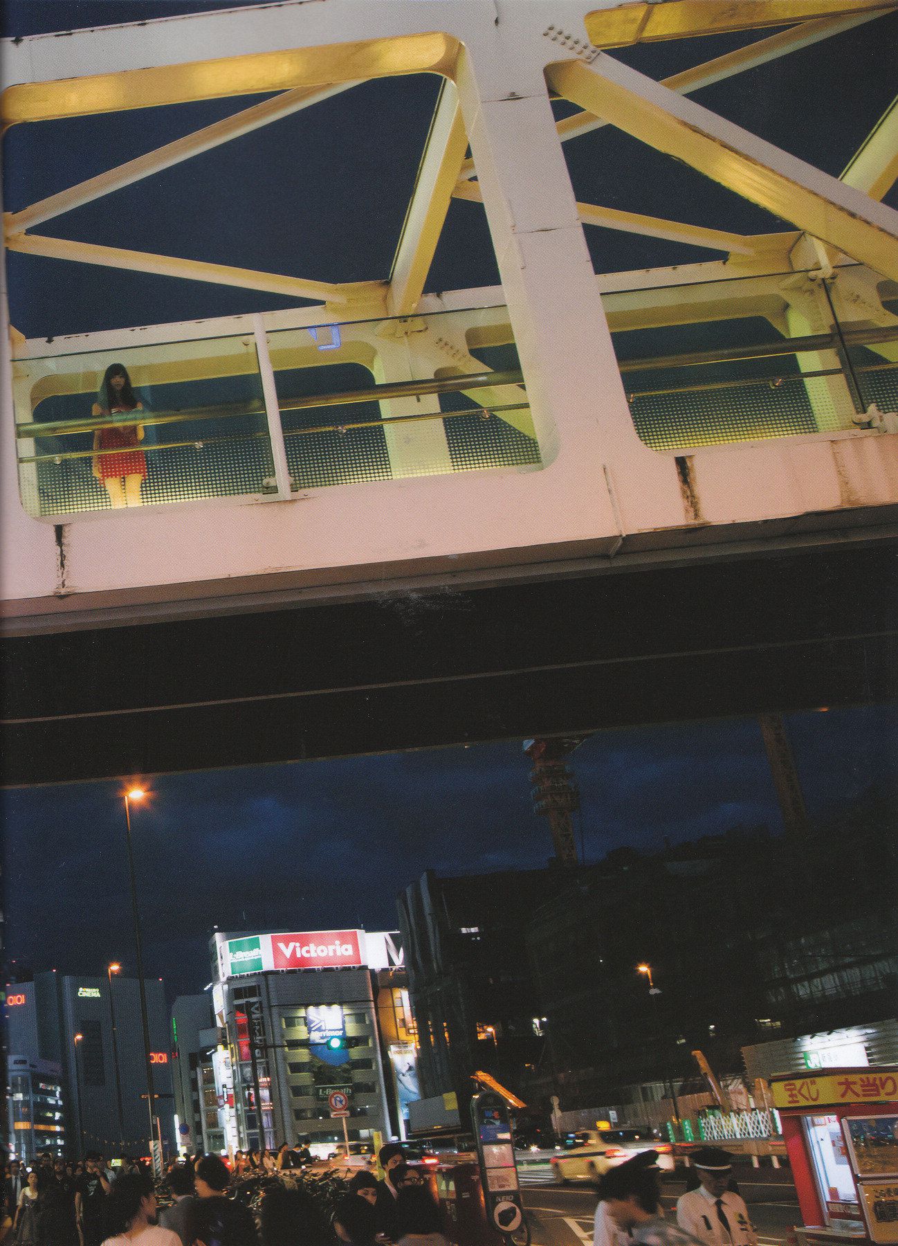 Nanase Nishino 西野七瀬 《普段着》-图7