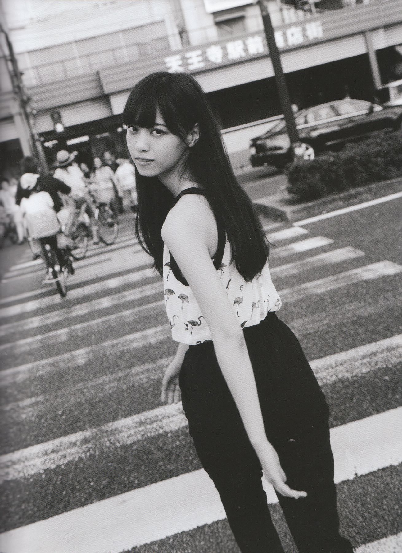 Nanase Nishino 西野七瀬 《普段着》-图86