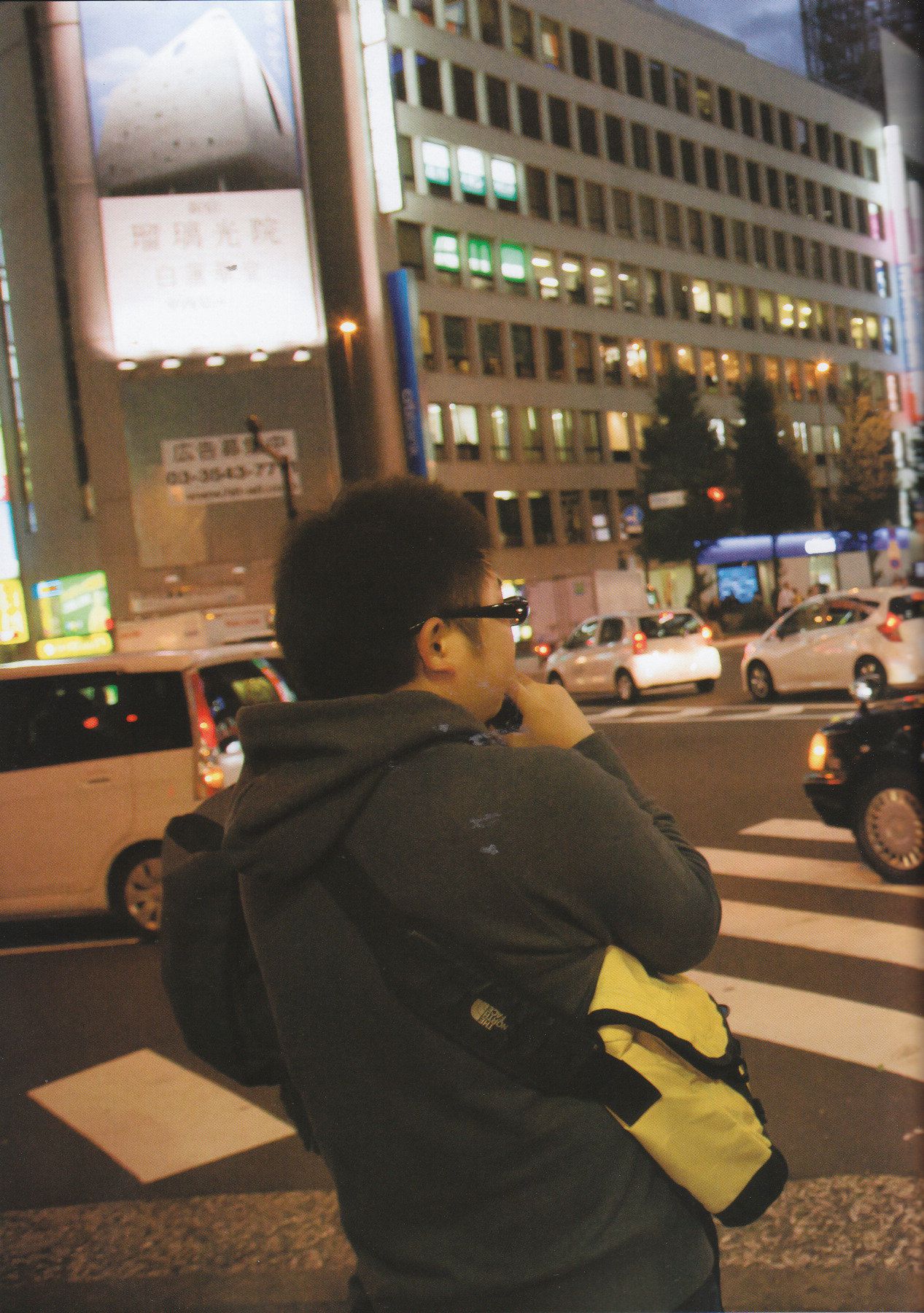 Nanase Nishino 西野七瀬 《普段着》-图92