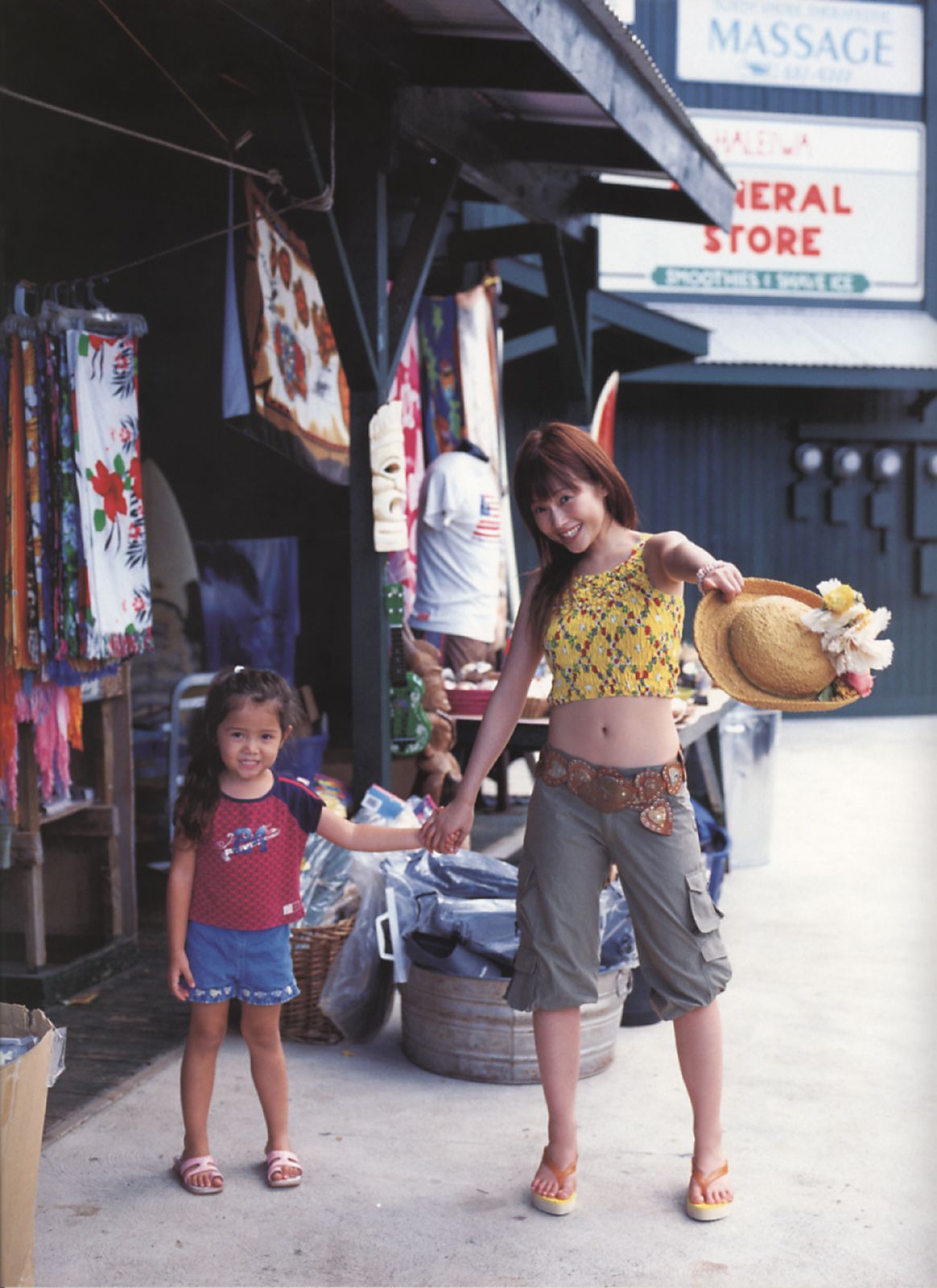 安倍なつみ 《Alo-Hello! アロハロ!》-图5