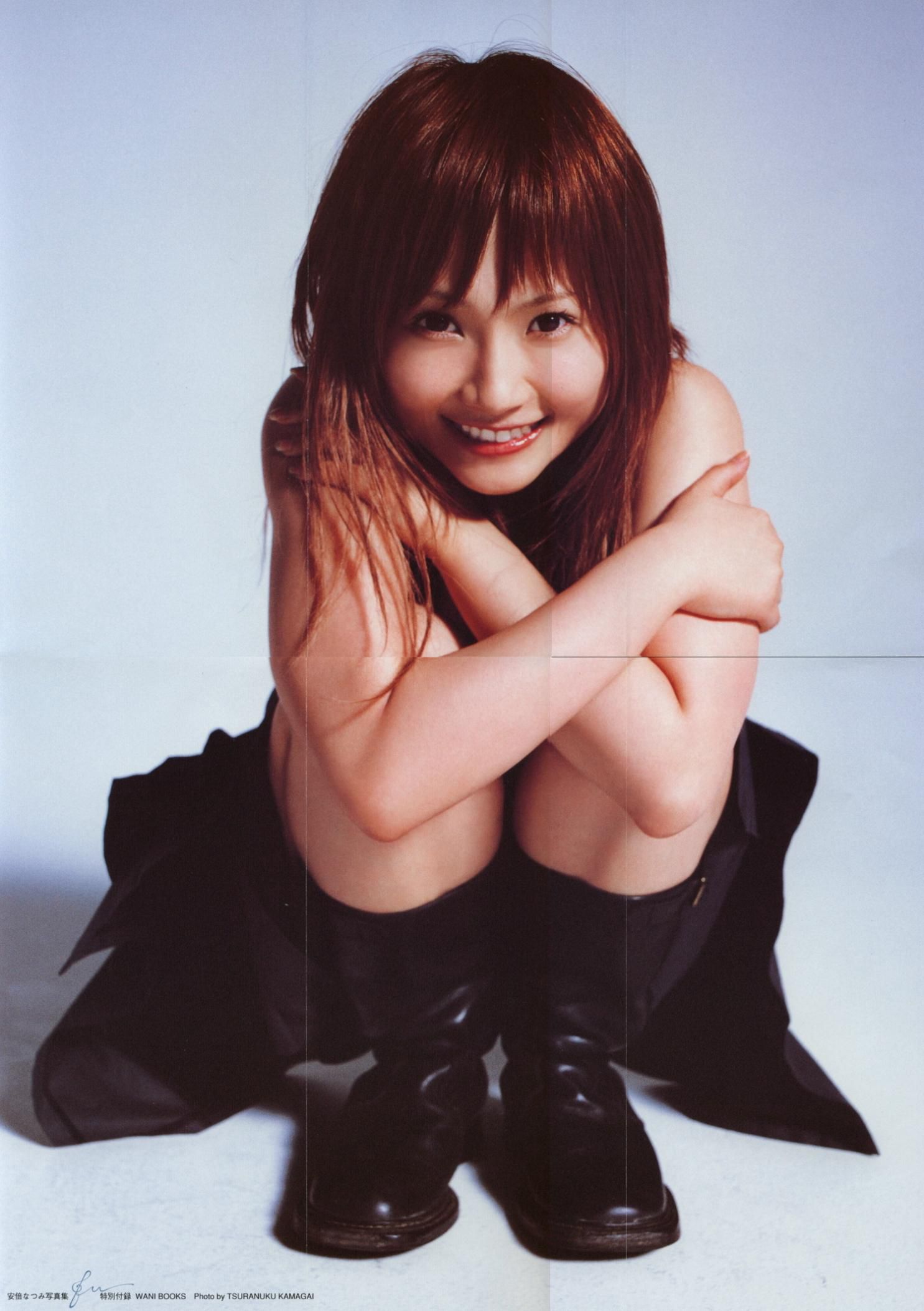 安倍なつみ/安倍夏美《Fu (ふう)》-图85