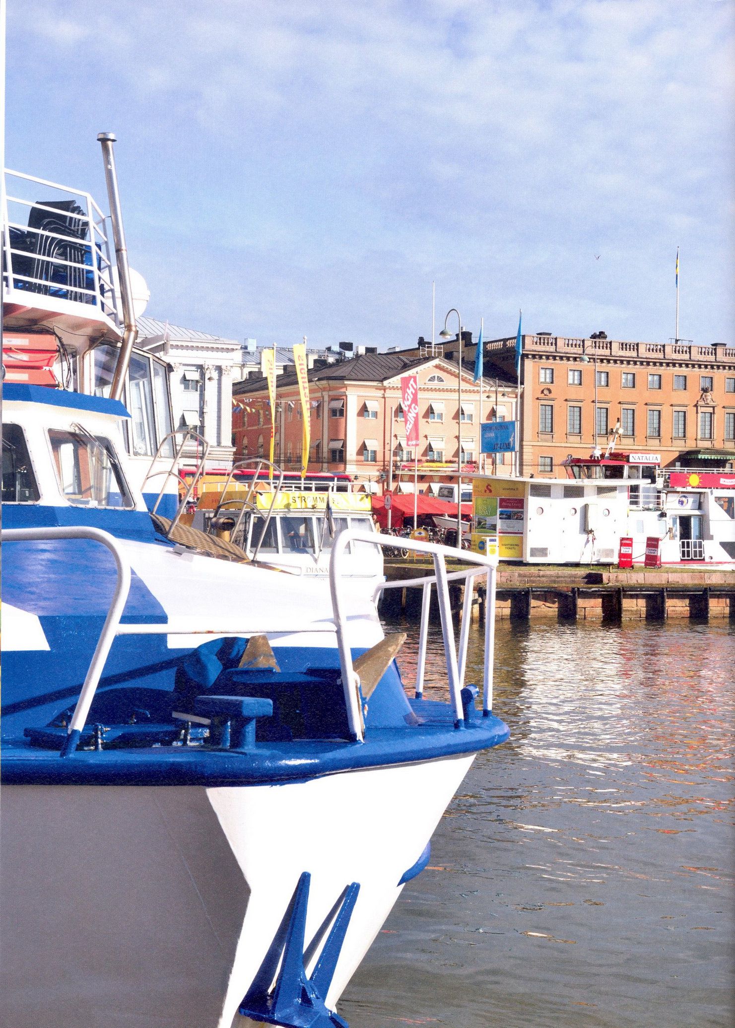 安倍夏美 《Fin no Hito》-图23