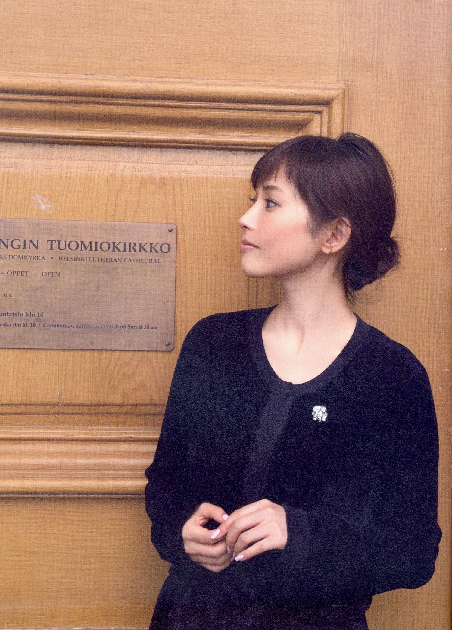 安倍夏美 《Fin no Hito》-图2