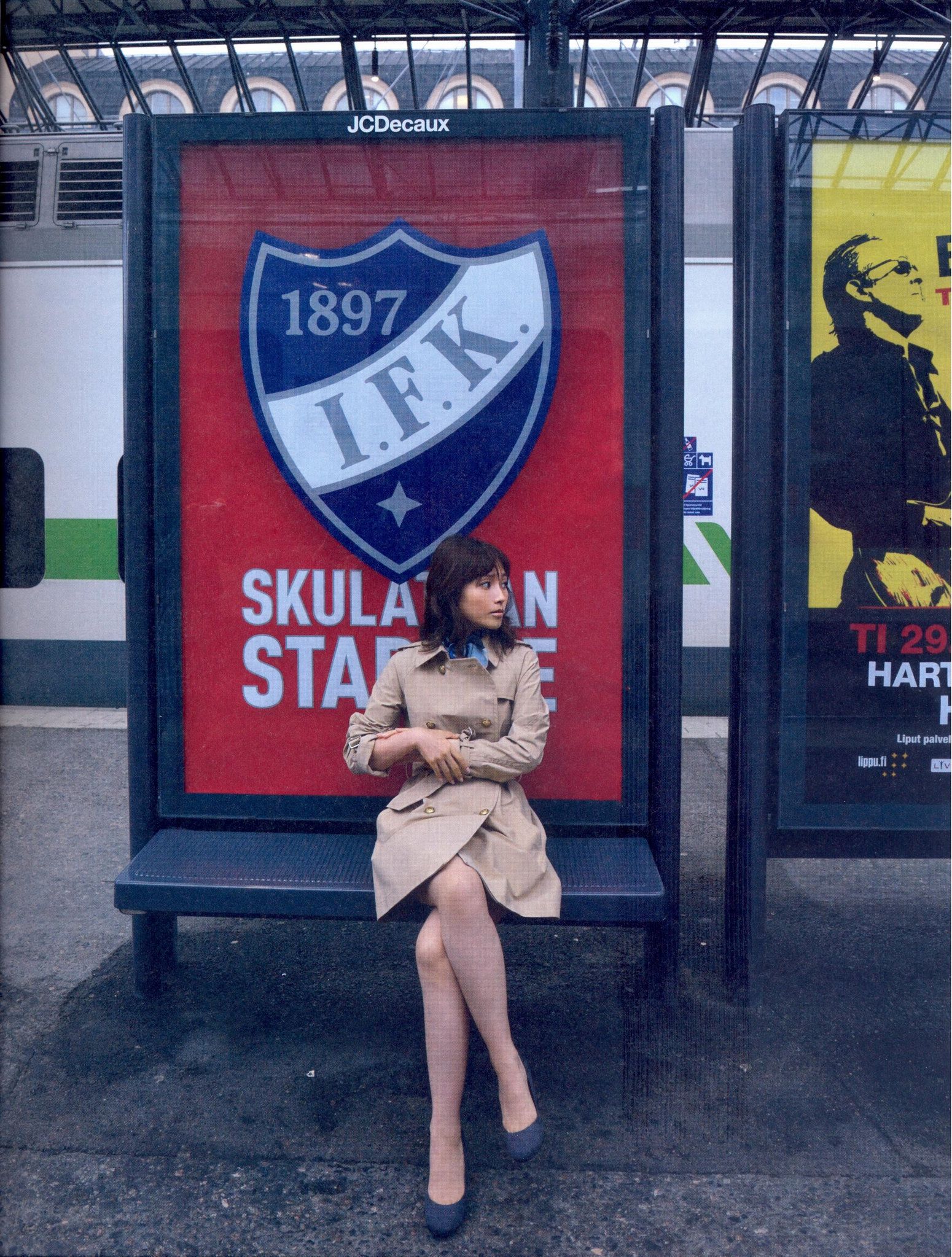 安倍夏美 《Fin no Hito》-图3