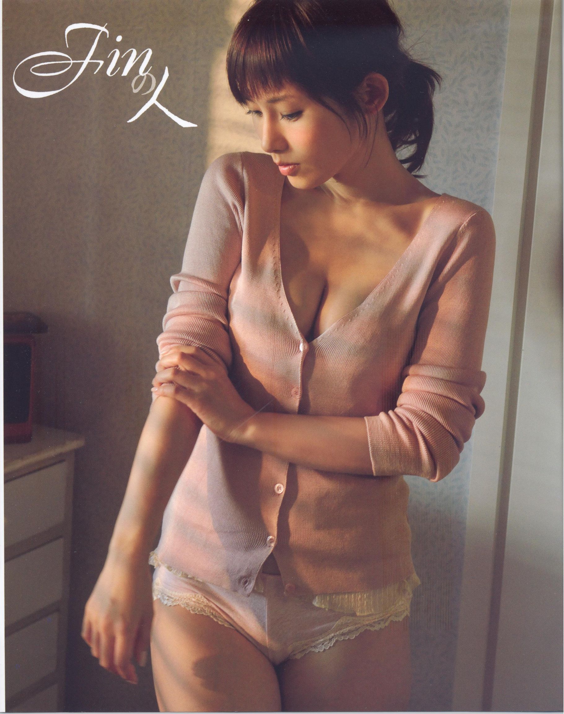 安倍夏美 《Fin no Hito》-图81