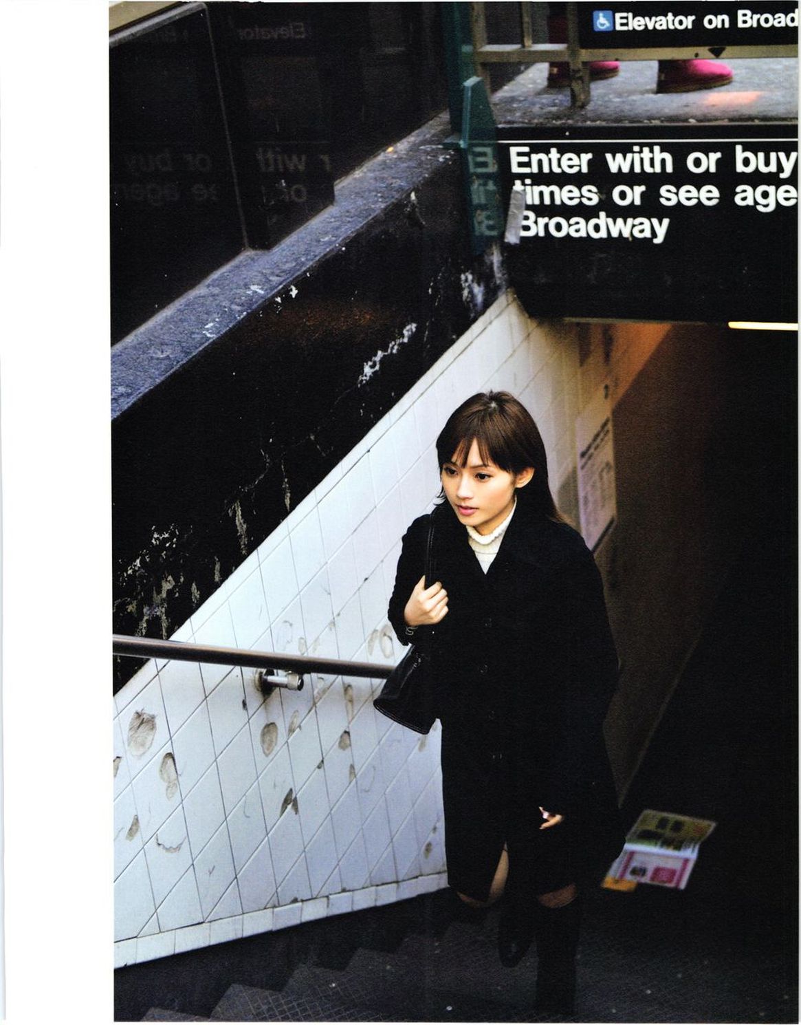 安倍夏美 《Subway》-图55