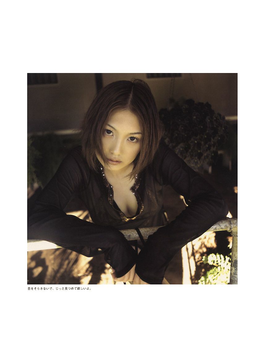 相楽のり子 《on／off》-图10