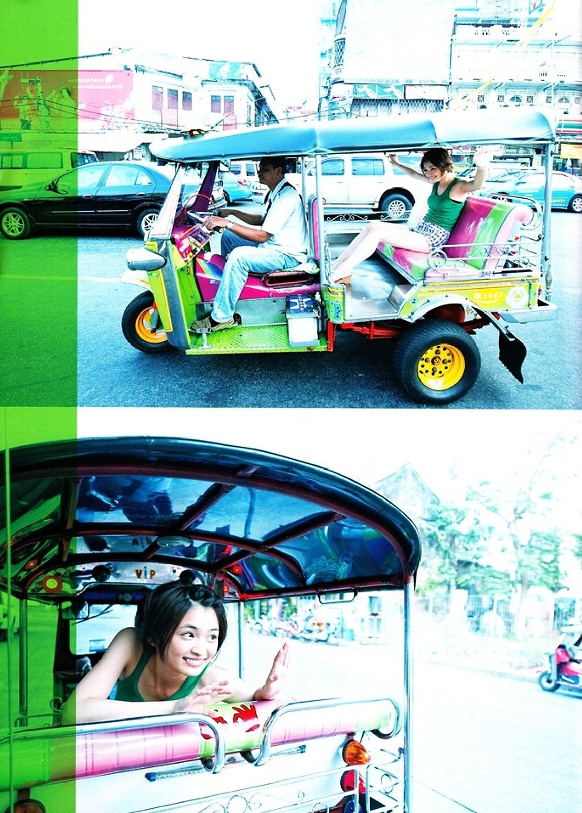 Rei Okamoto 岡本玲 《OKAMO》-图2