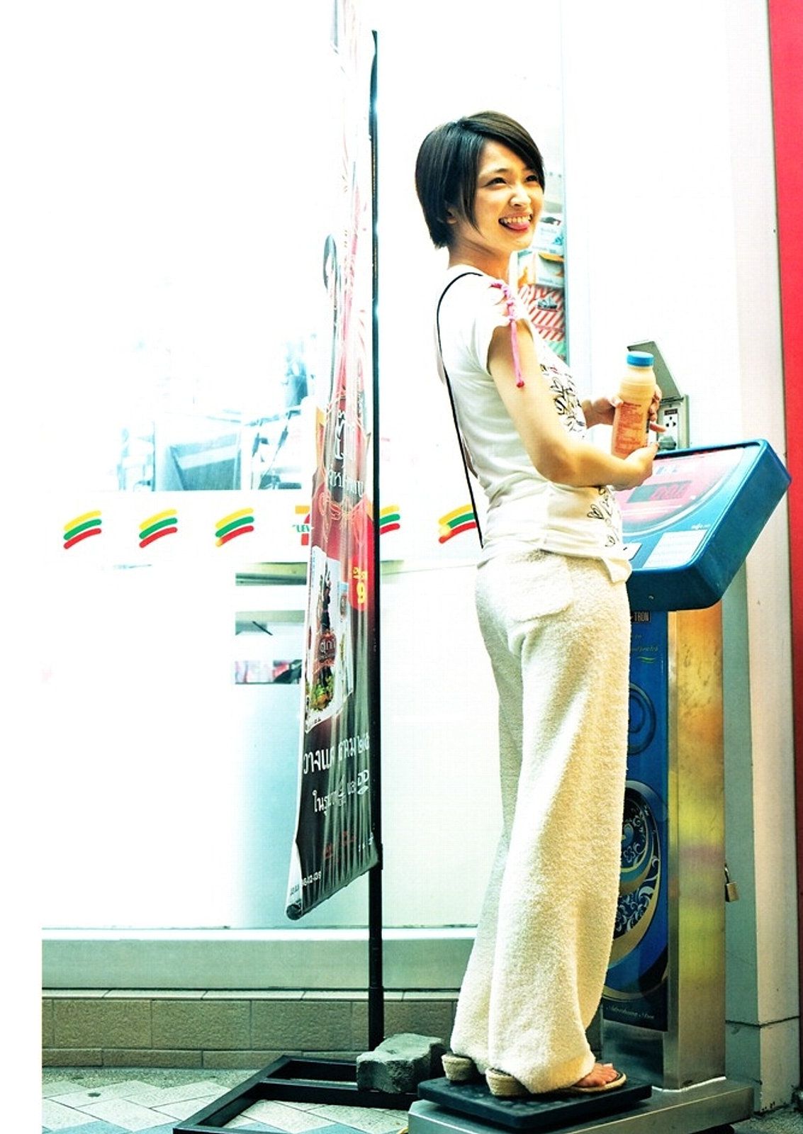 Rei Okamoto 岡本玲 《OKAMO》-图73