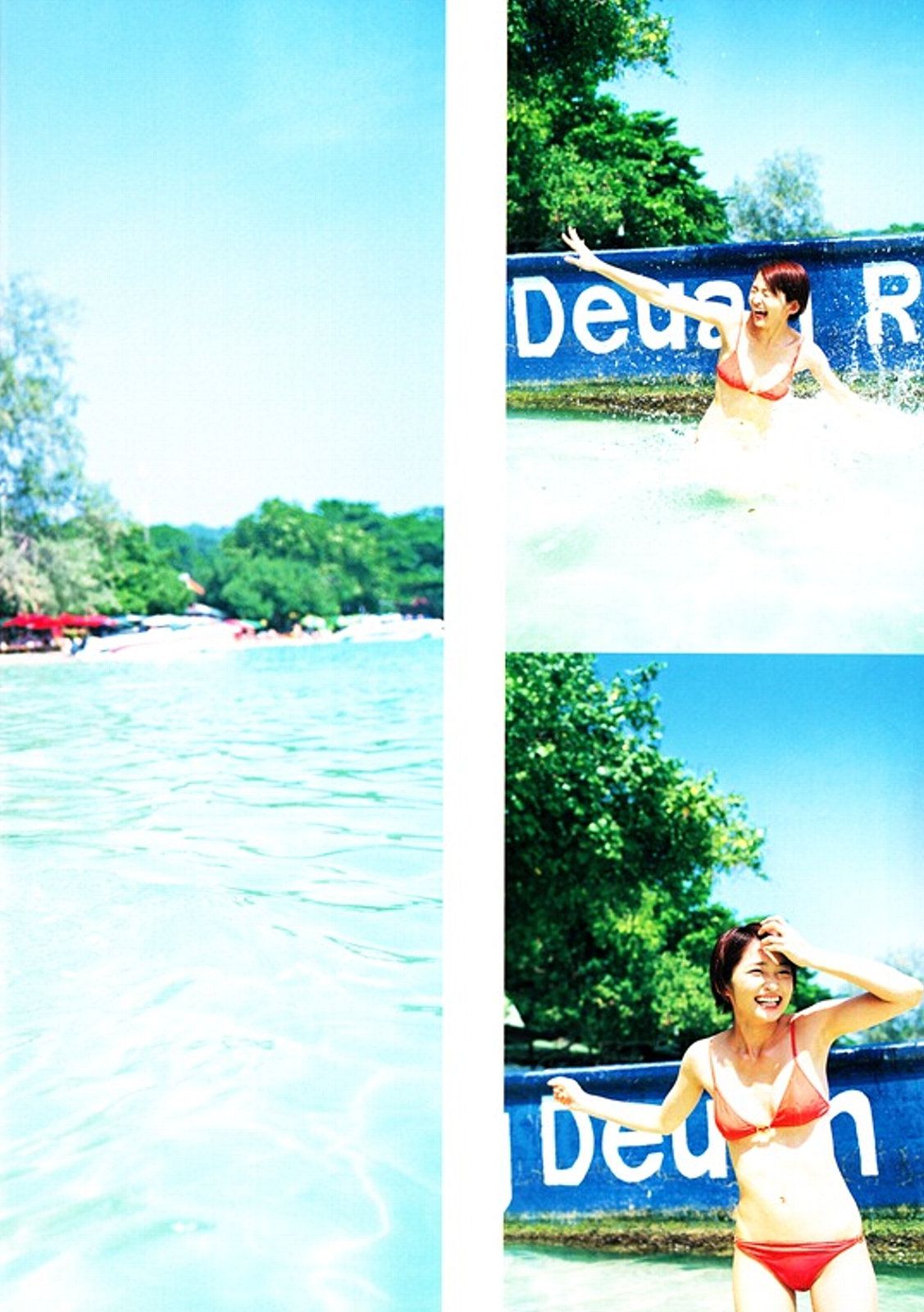 Rei Okamoto 岡本玲 《OKAMO》-图83