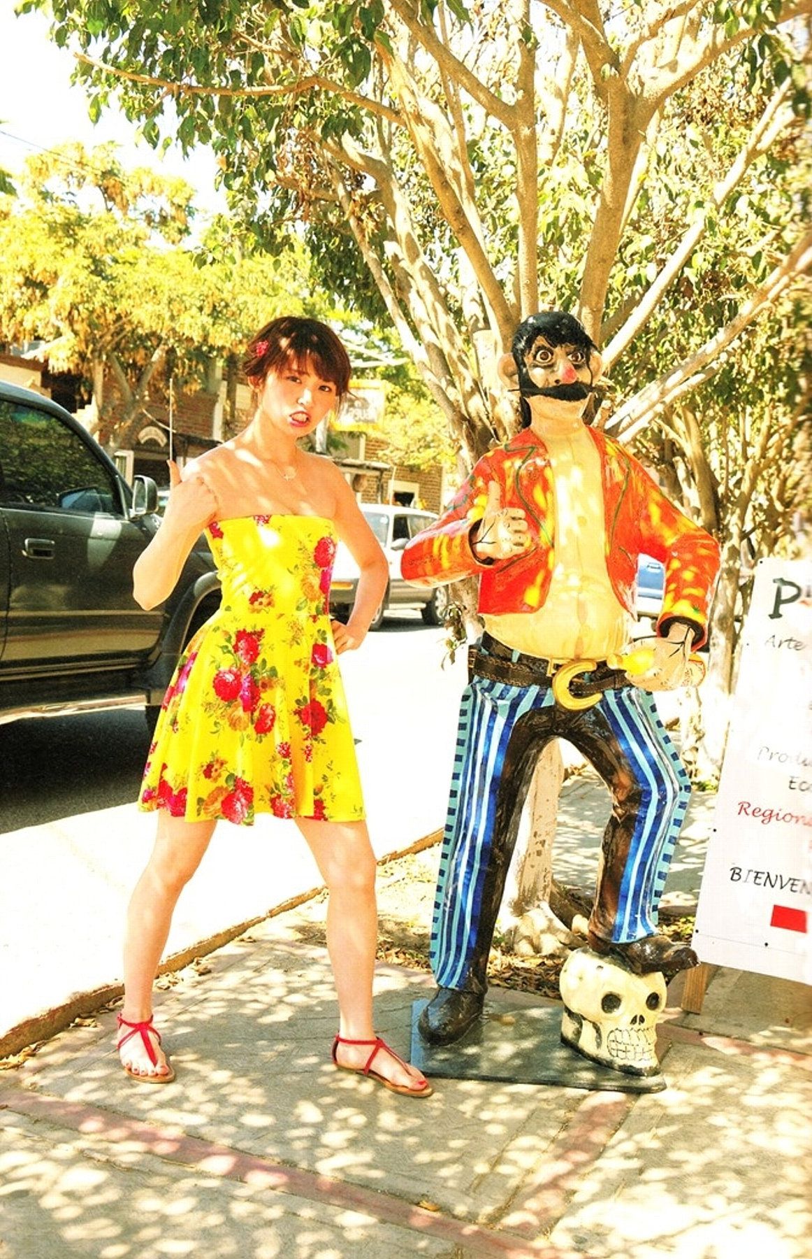 岡本玲/冈本玲 《TRANS》-图100