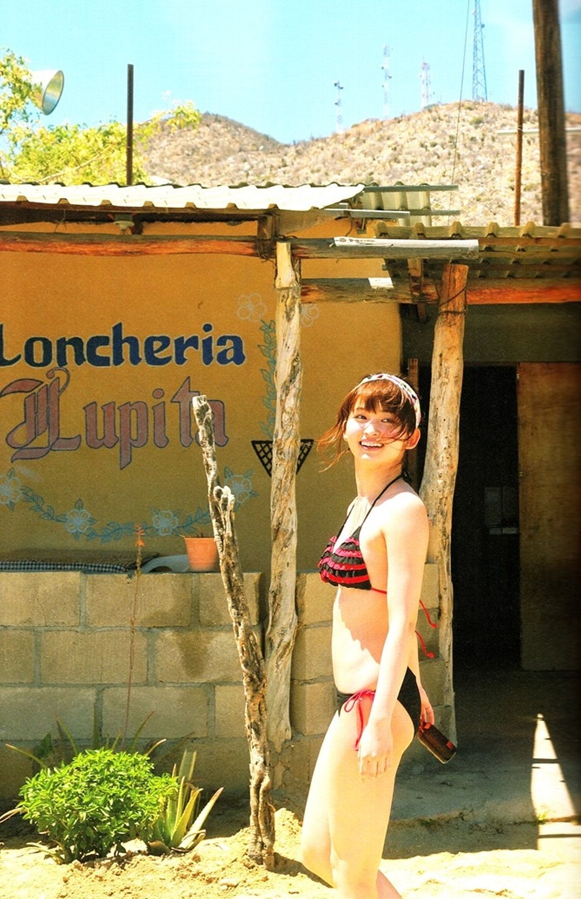 岡本玲/冈本玲 《TRANS》-图113