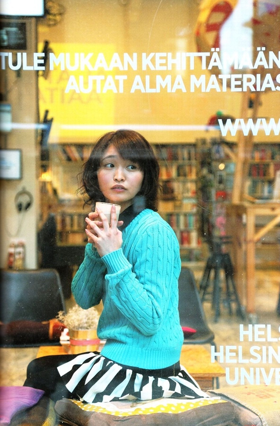 岡本玲/冈本玲 《TRANS》-图53