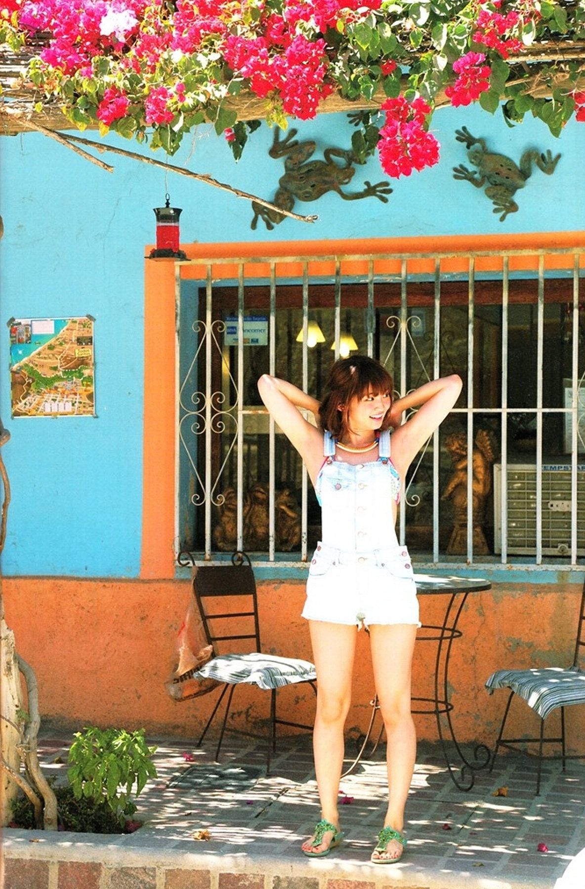 岡本玲/冈本玲 《TRANS》-图92