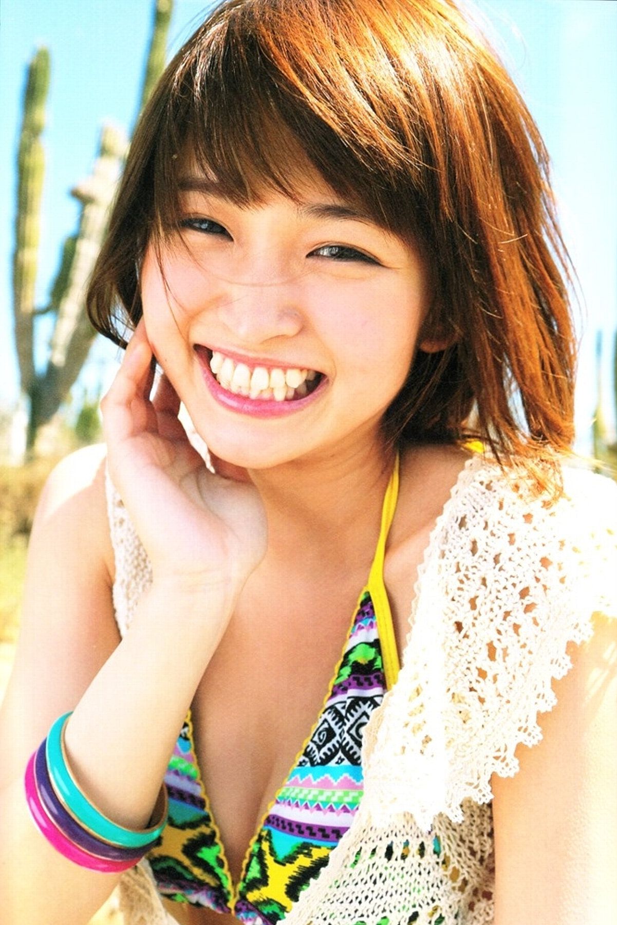 岡本玲/冈本玲 《TRANS》-图94