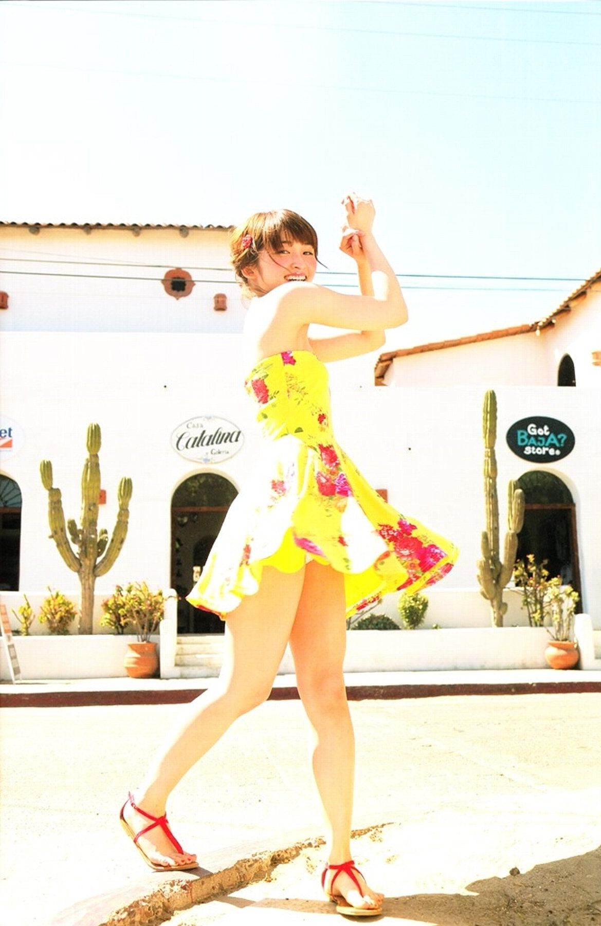 岡本玲/冈本玲 《TRANS》-图97