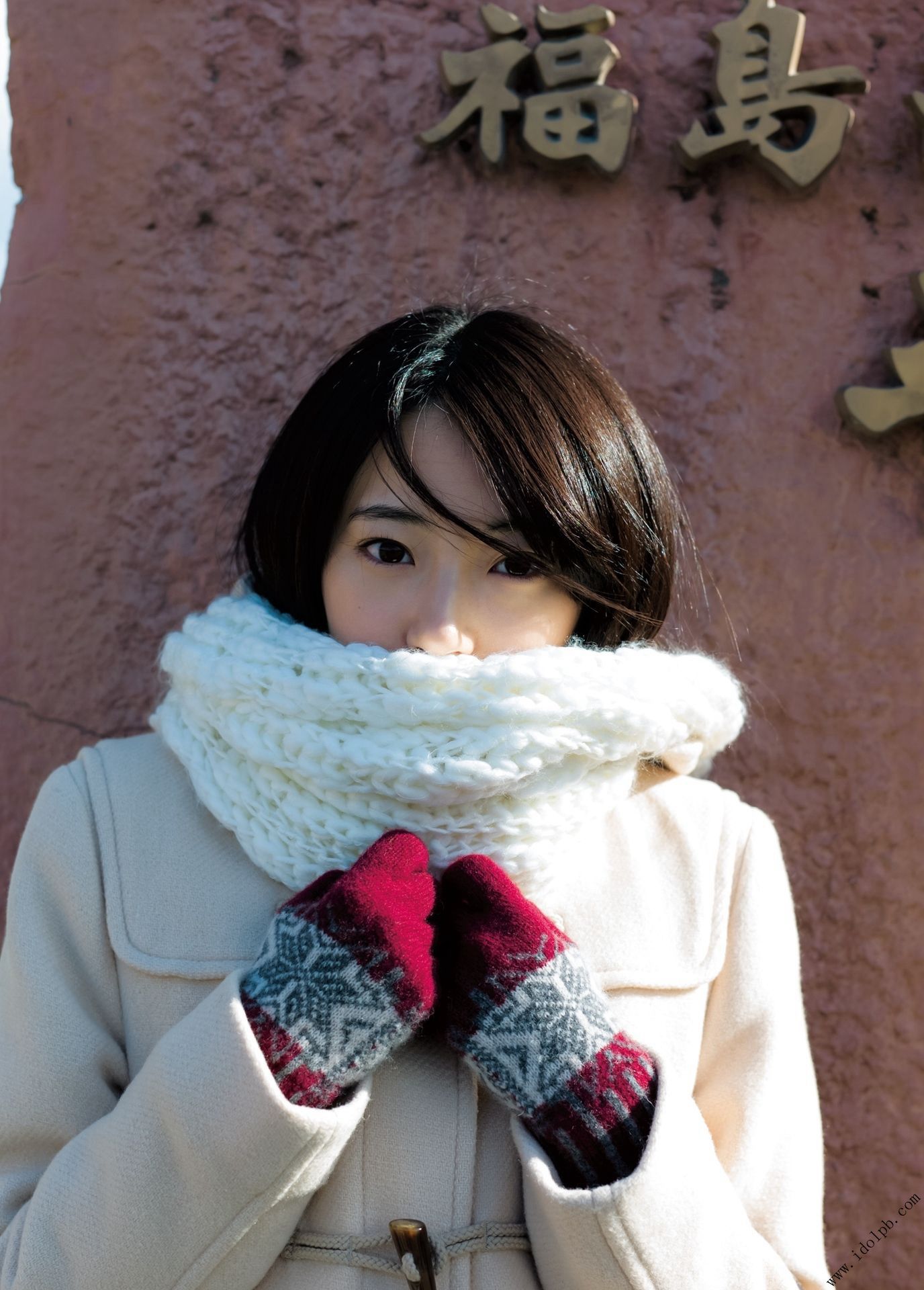 武田玲奈《short》-图81