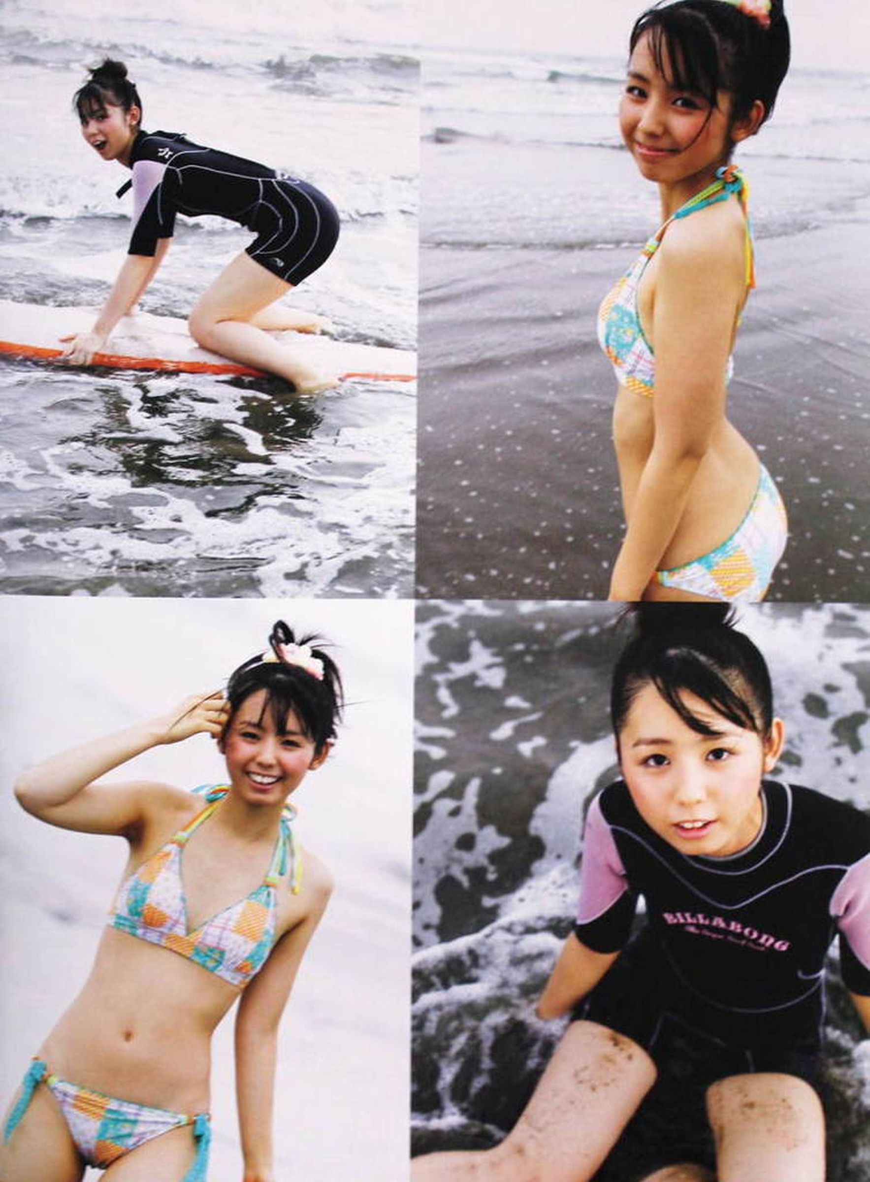 小池里奈 《17歲》-图48