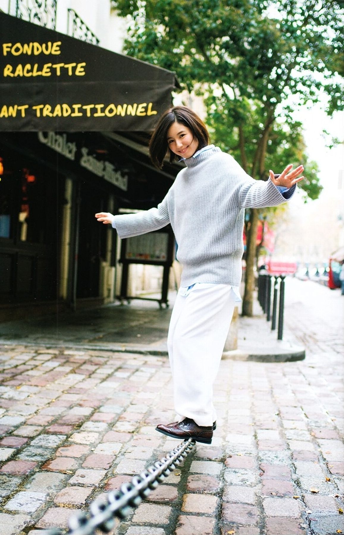 小池里奈 《Departure》-图10