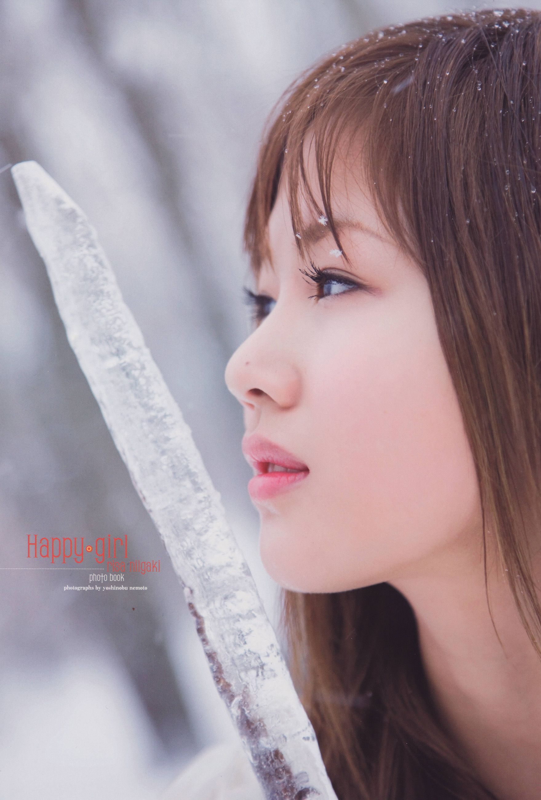 新垣里沙 《happygirl》-图22