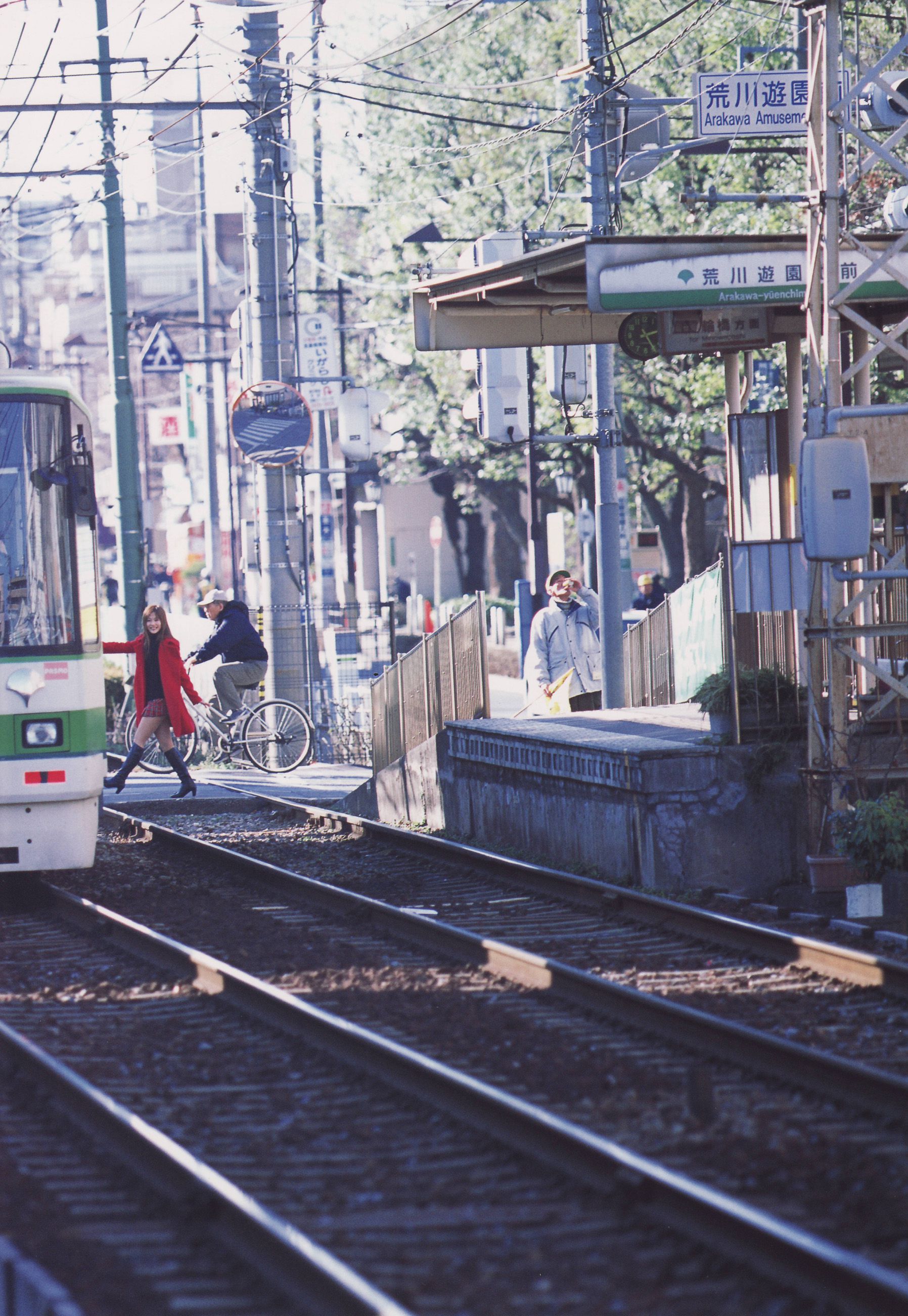 新垣里沙 《happygirl》-图5