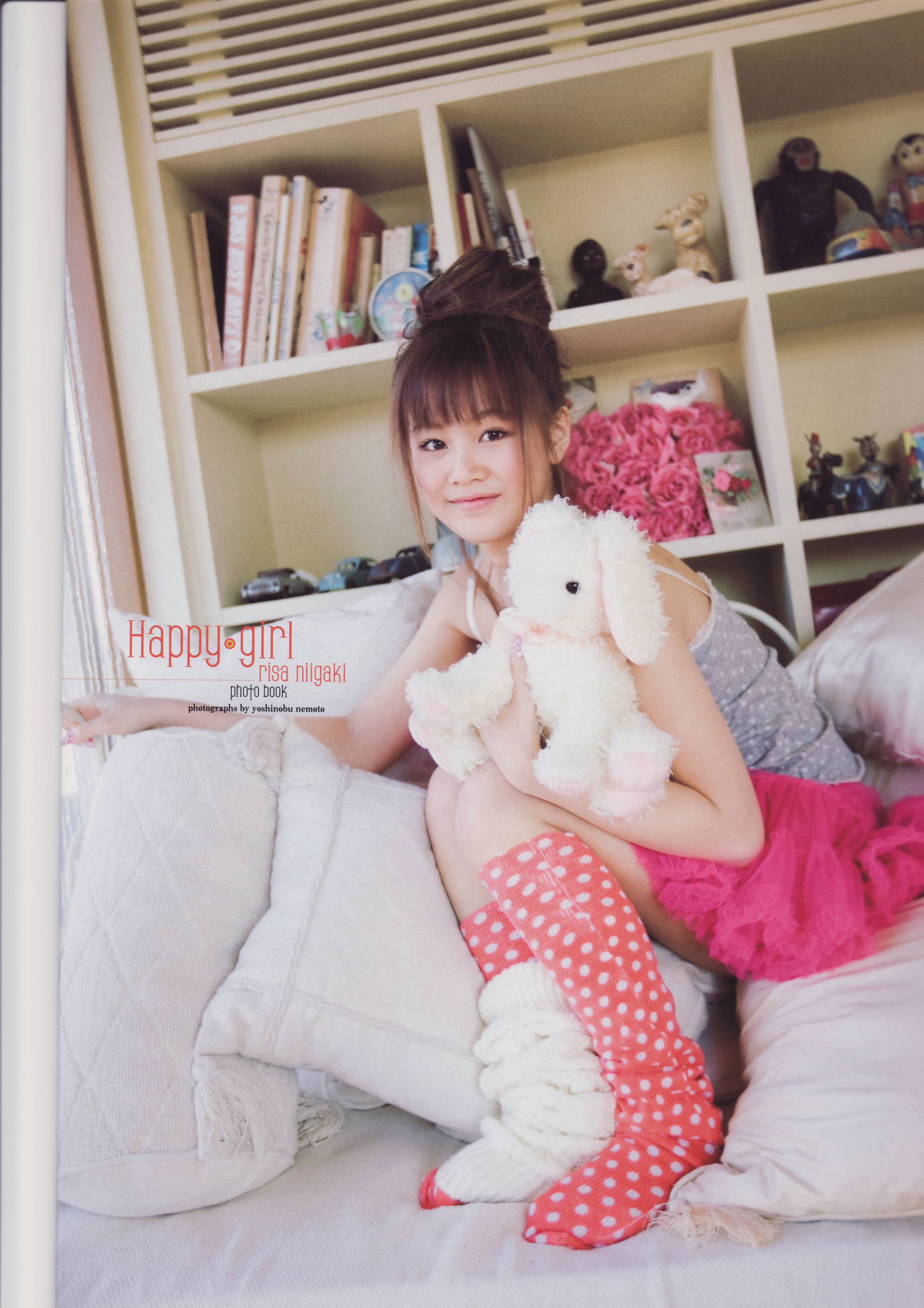 新垣里沙 《happygirl》-图84