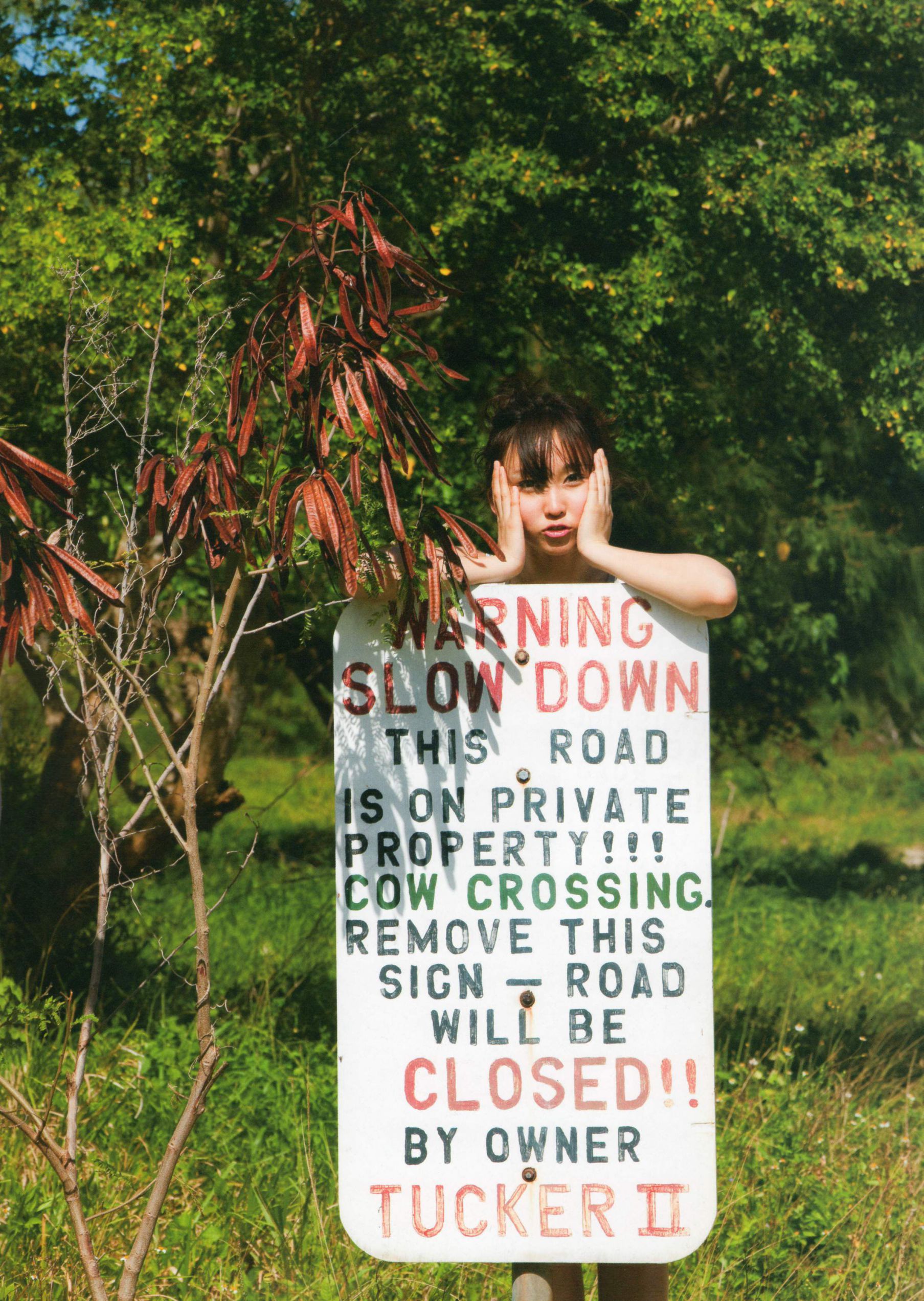 吉木りさ 《Heaven》-图23