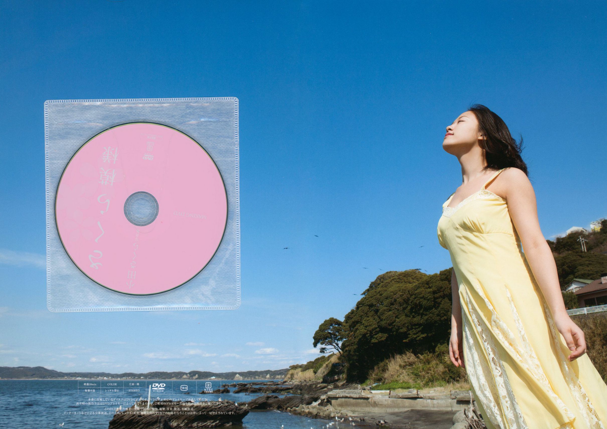 小田さくら/小田樱 《 さくら模様 》ファースト-图68