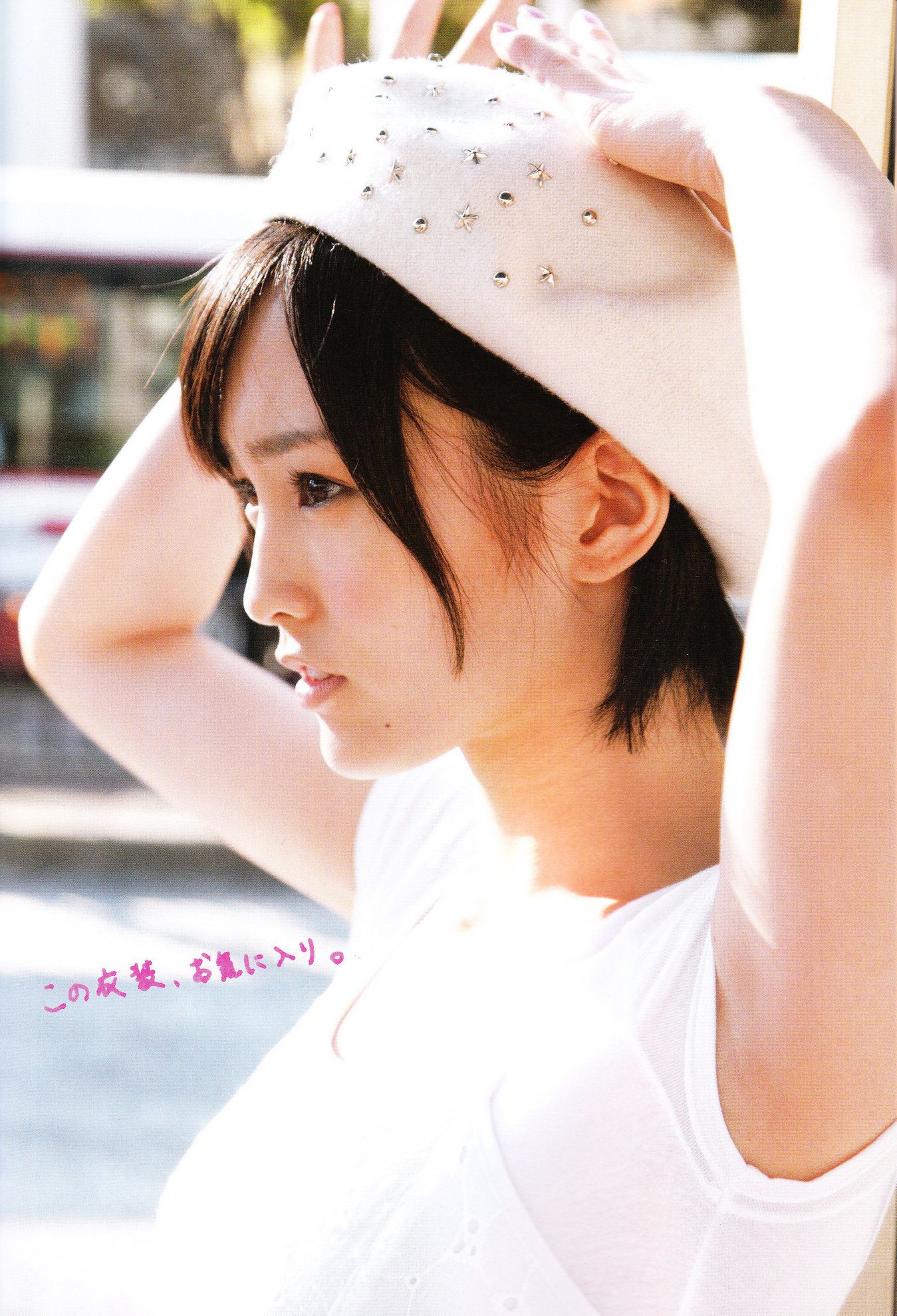 Sayaka Yamamoto 山本彩《みる神》-图24