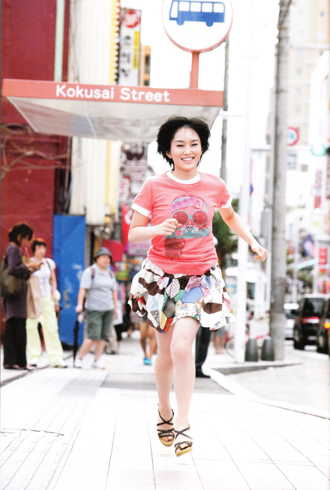 Sayaka Yamamoto 山本彩《みる神》-图45