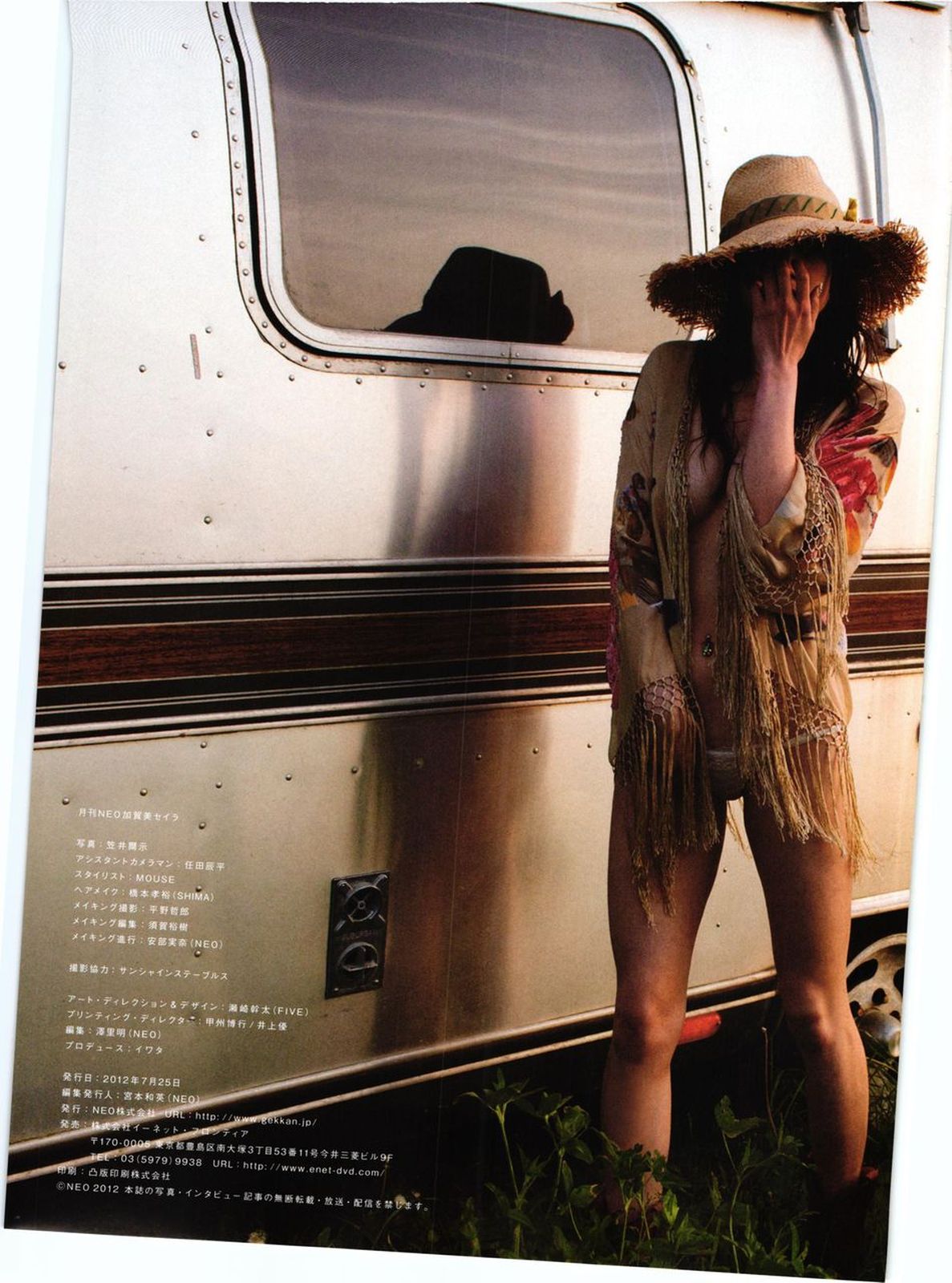 加贺美圣良/加賀美セイラ《Neo Mook》-图85