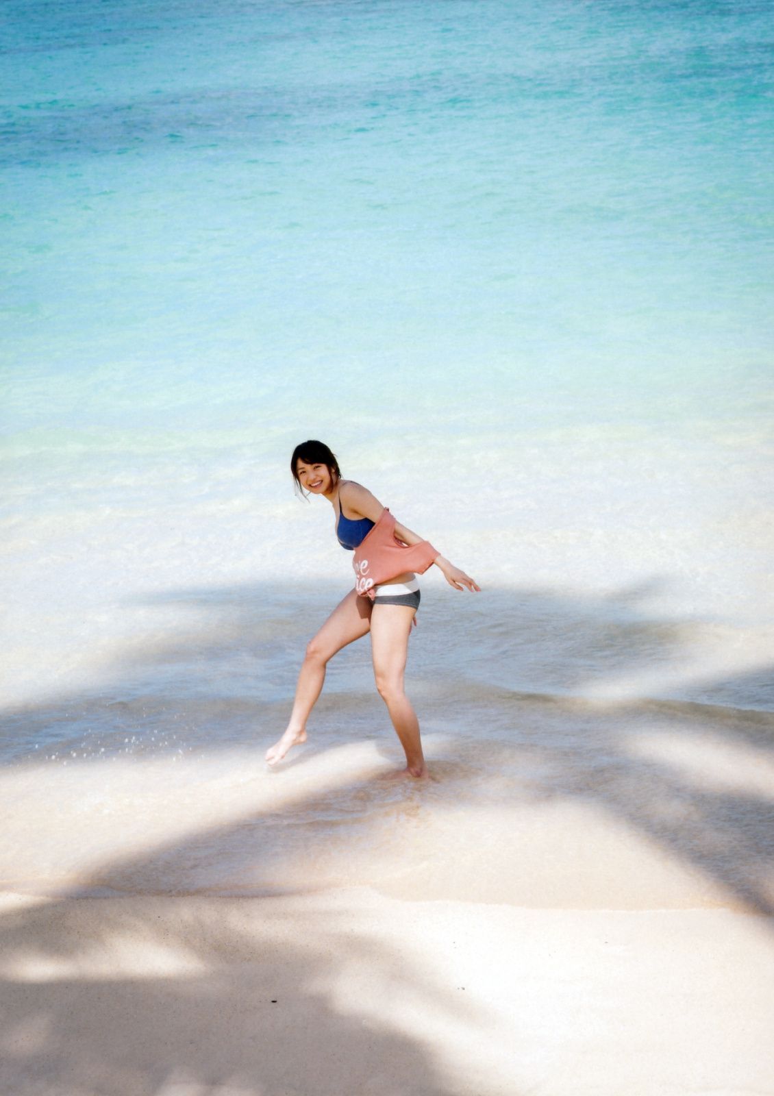 中村静香《Afureru》-图18