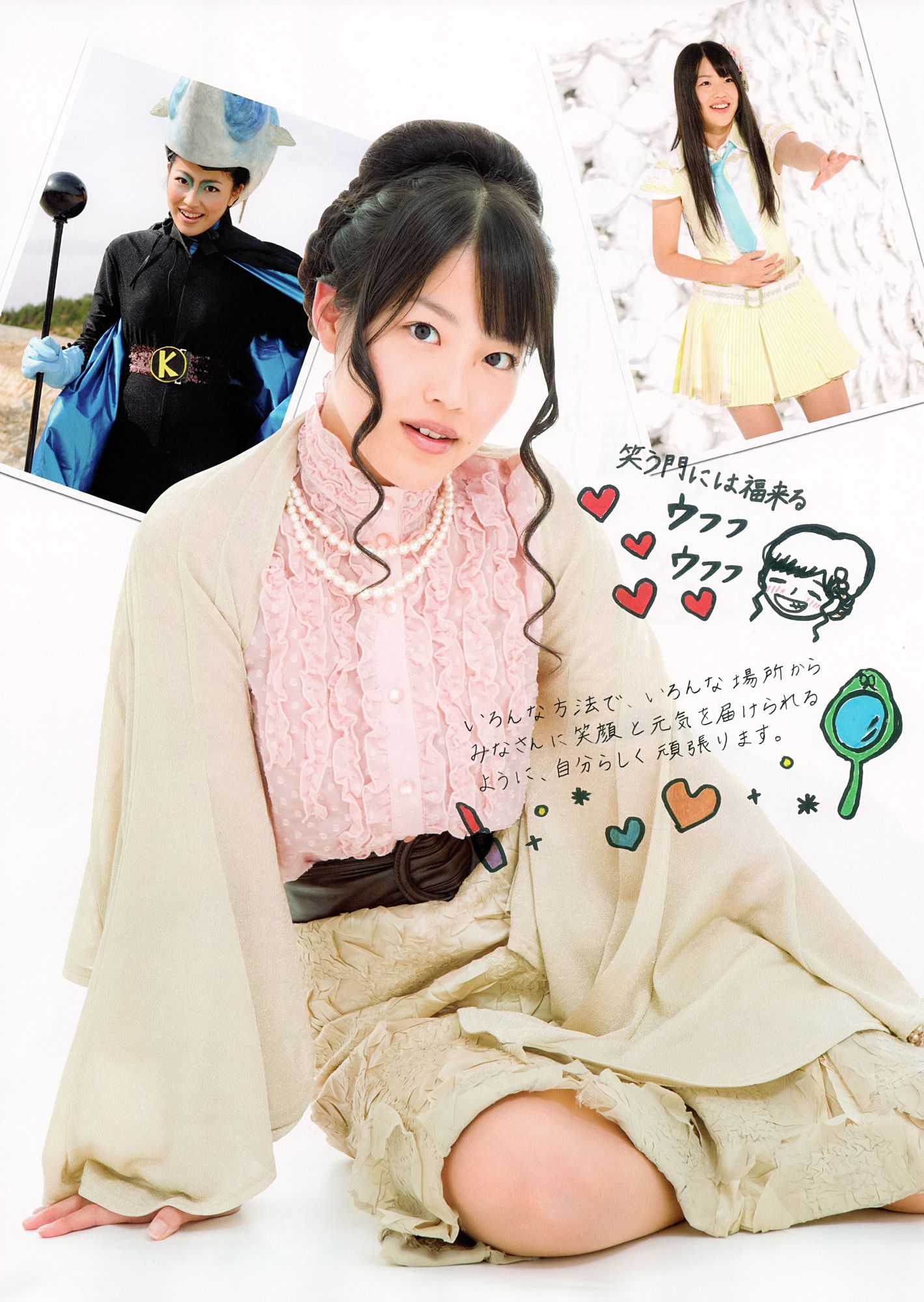 SKE48《モウソウ刑事！》-图27