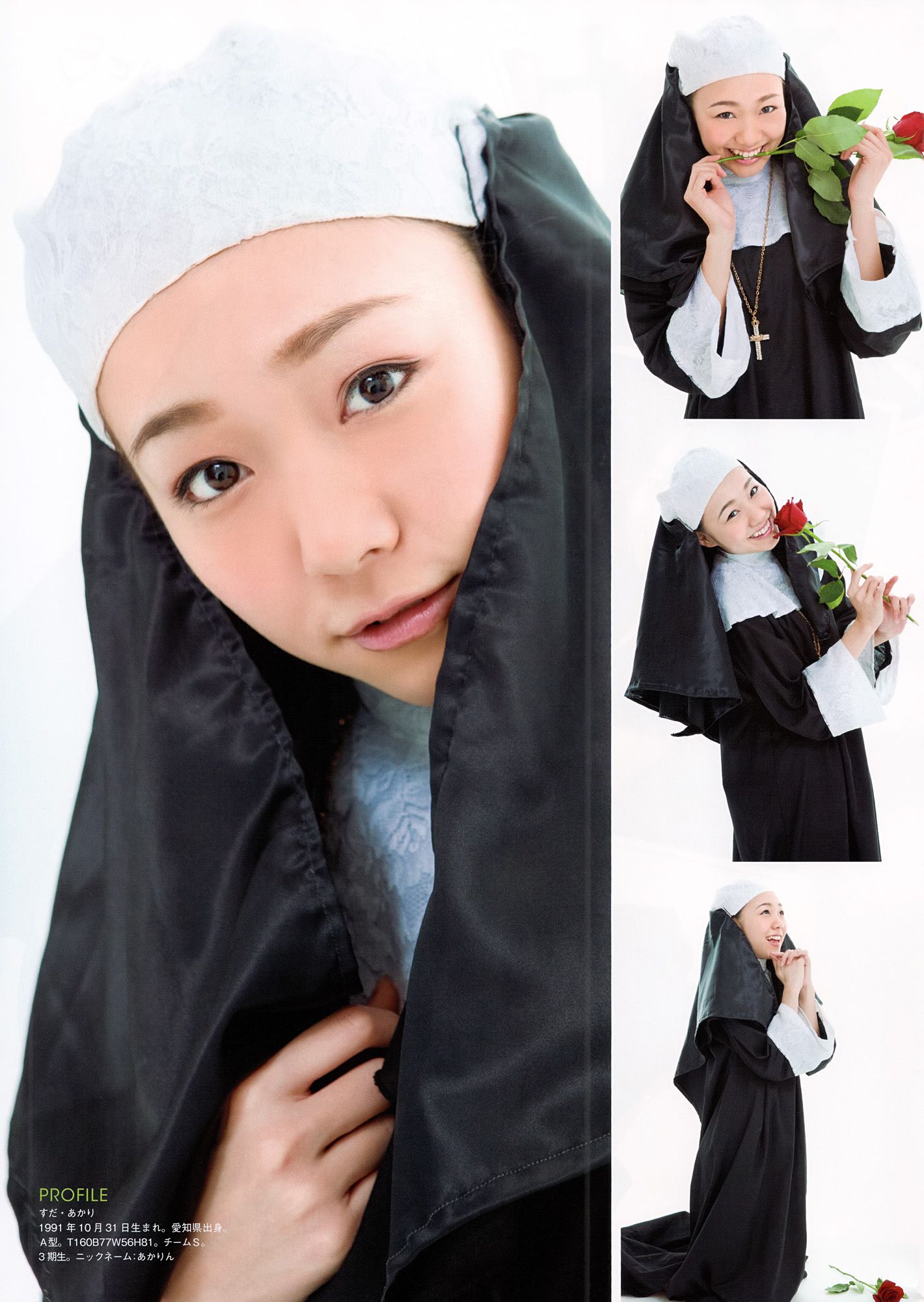 SKE48《モウソウ刑事！》-图58