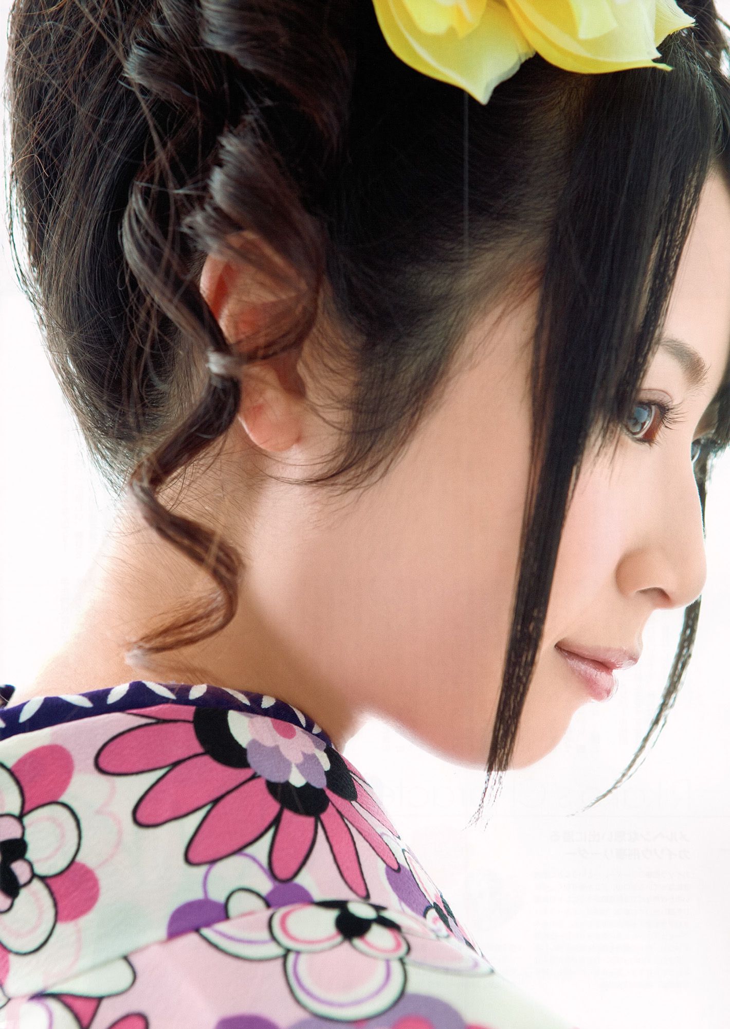 SKE48《モウソウ刑事！》-图78