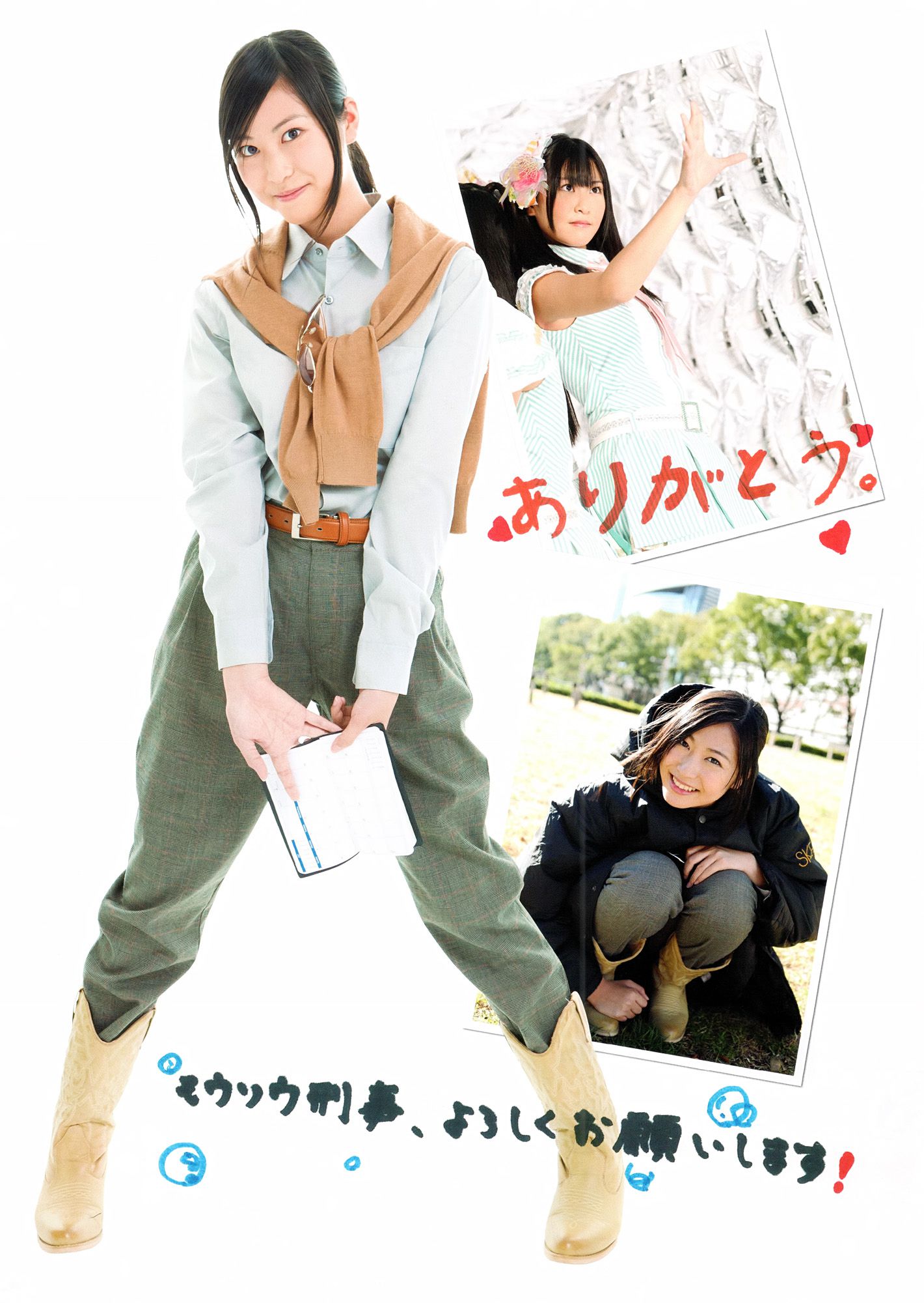 SKE48《モウソウ刑事！》-图84