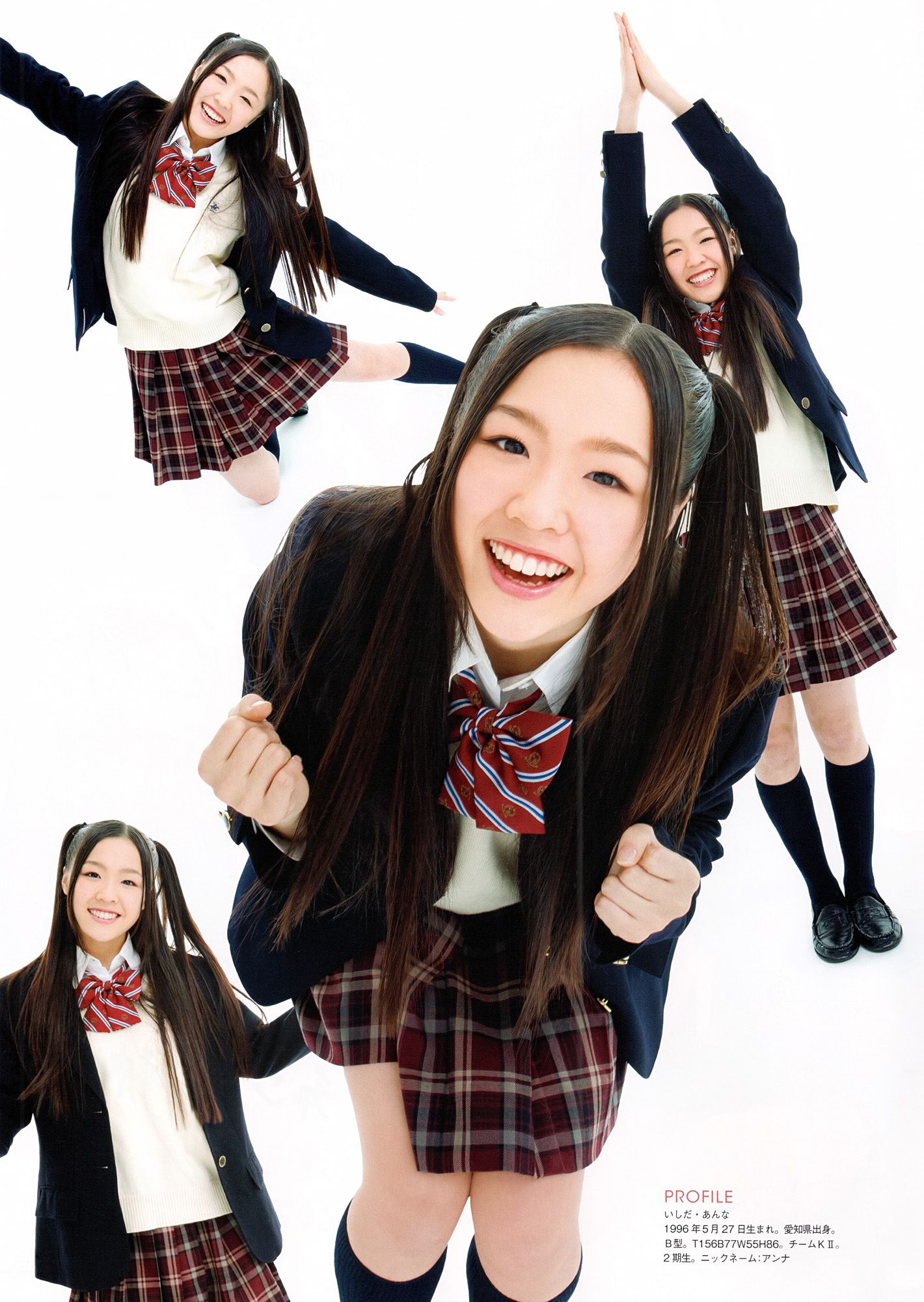 SKE48《モウソウ刑事！》-图87