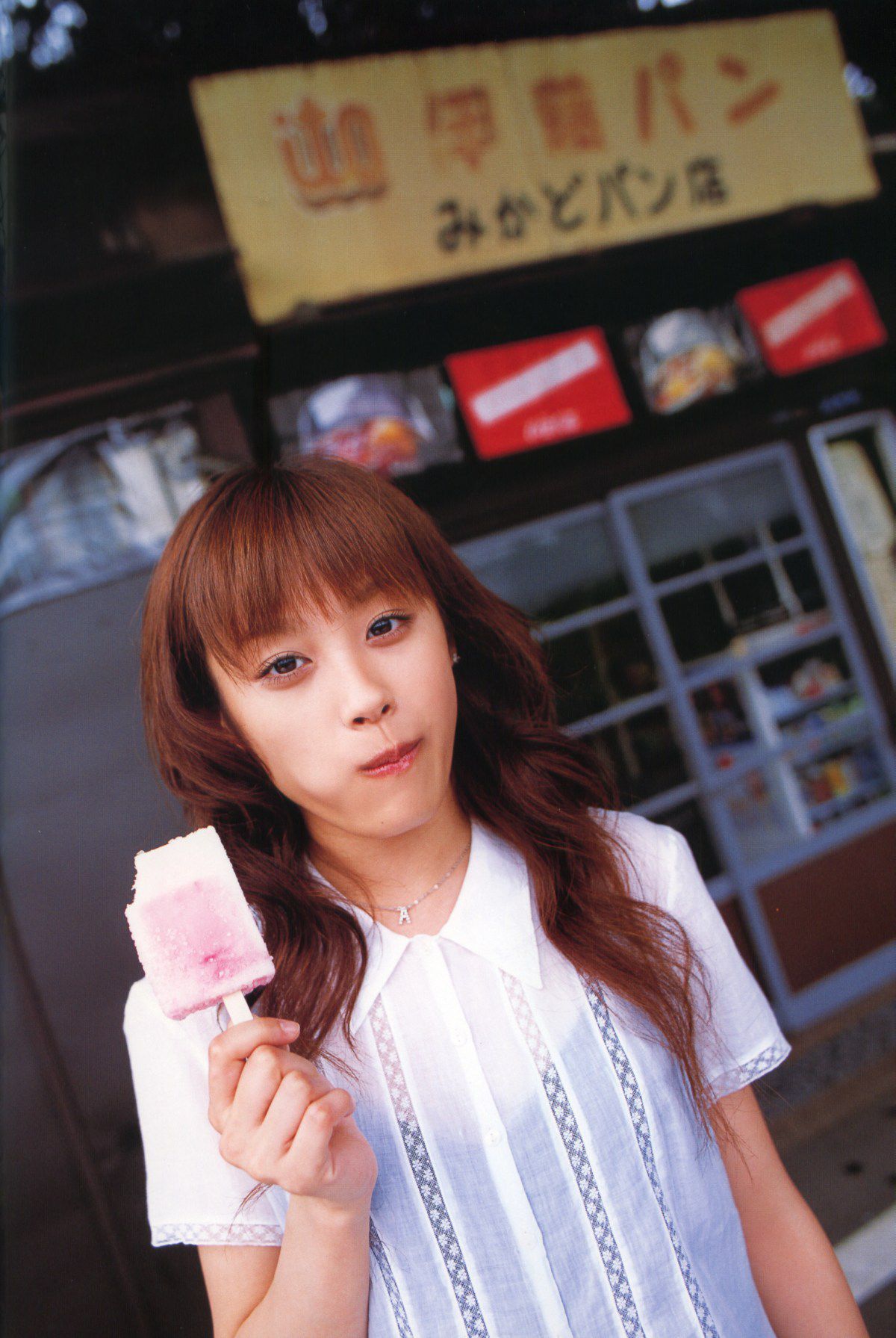 Takahashi Ai 高橋愛 《ai》-图38