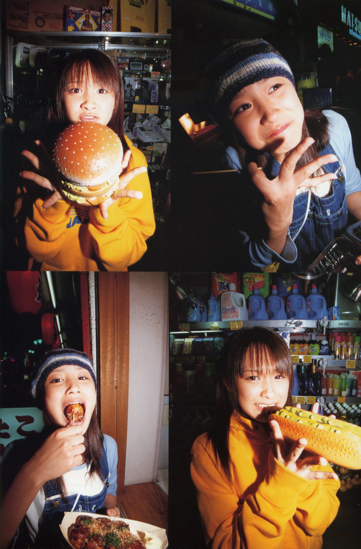 Takahashi Ai 高橋愛 《ai》-图50