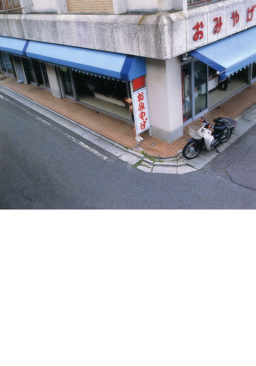 高橋愛《愛ごころ Ai Gokoro》-图12