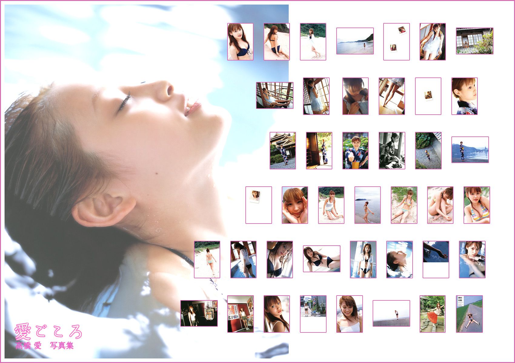 高橋愛《愛ごころ Ai Gokoro》-图84