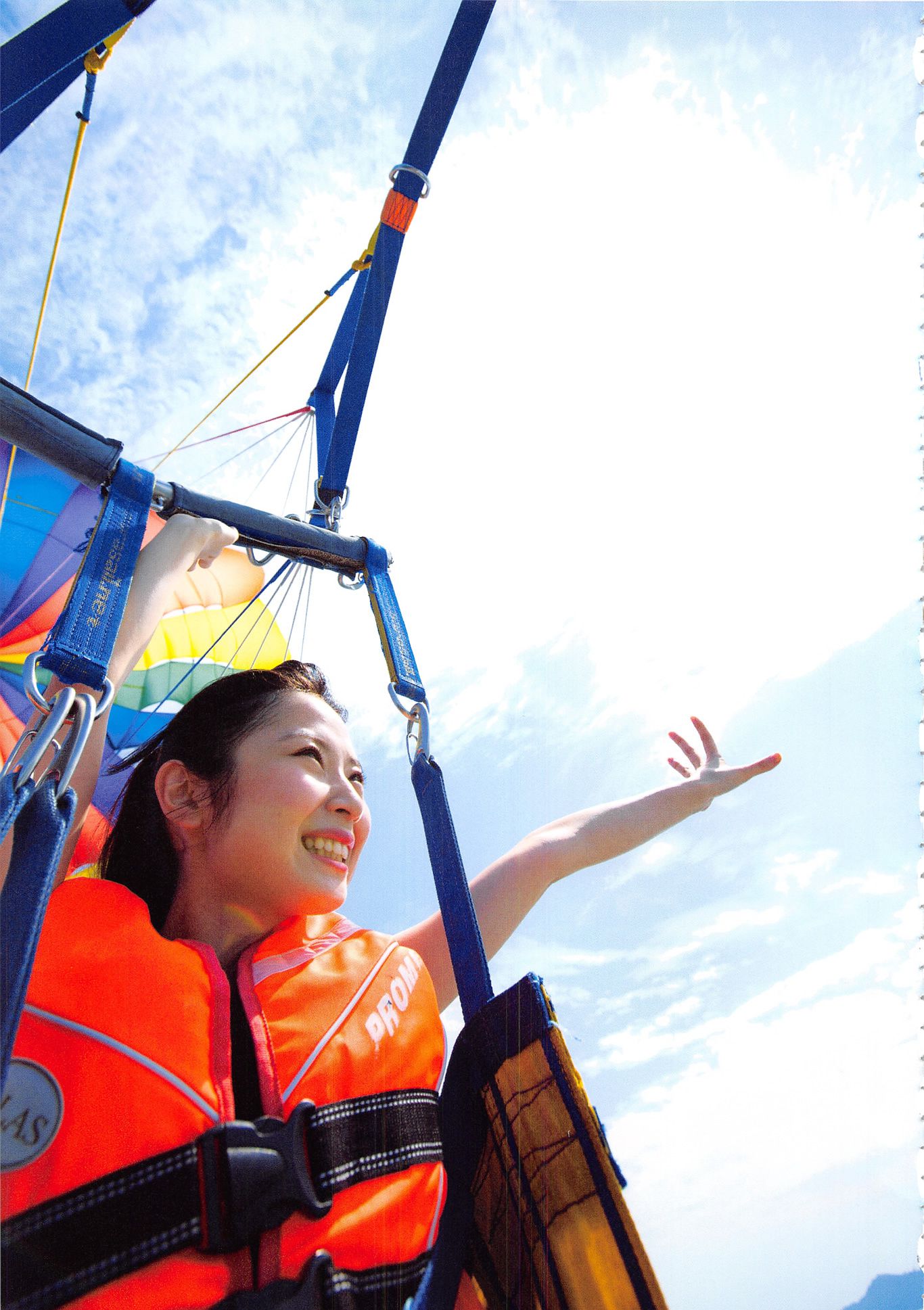 高柳明音《Churi》-图9